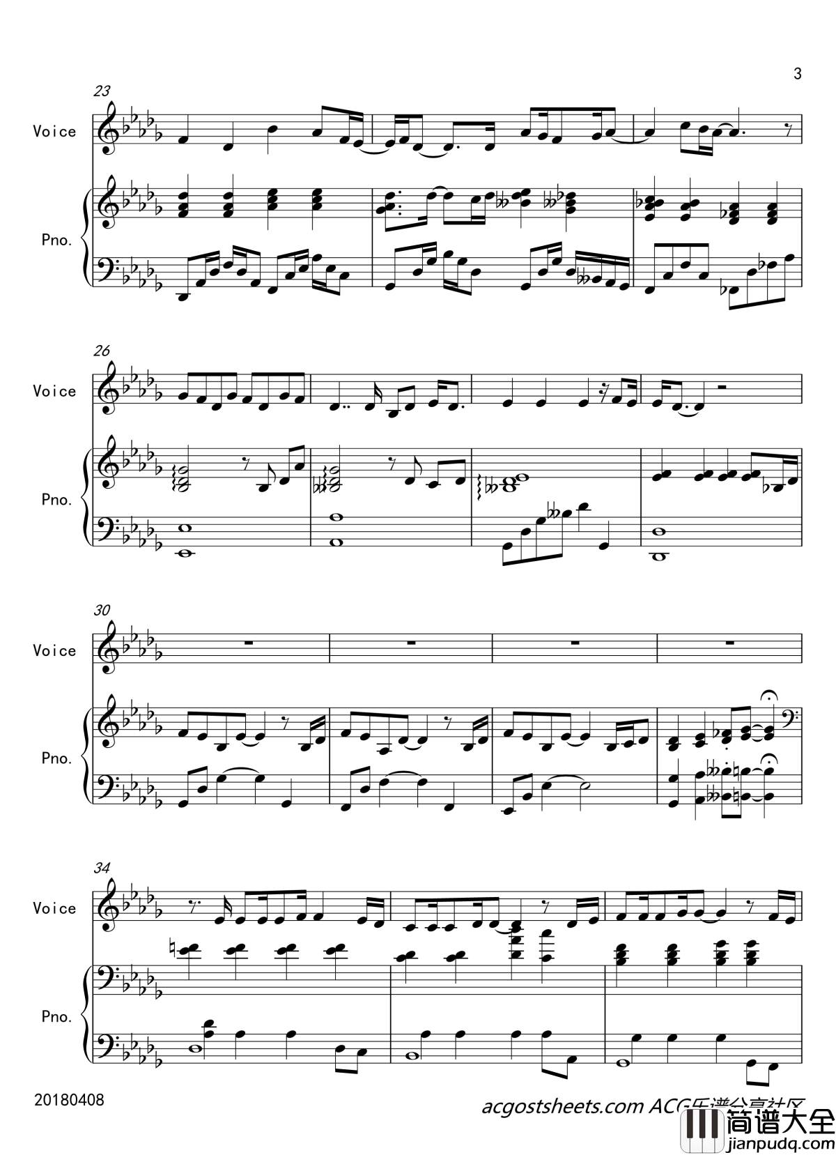 薄荷钢琴谱_钢琴伴奏_偶像大师灰姑娘女孩