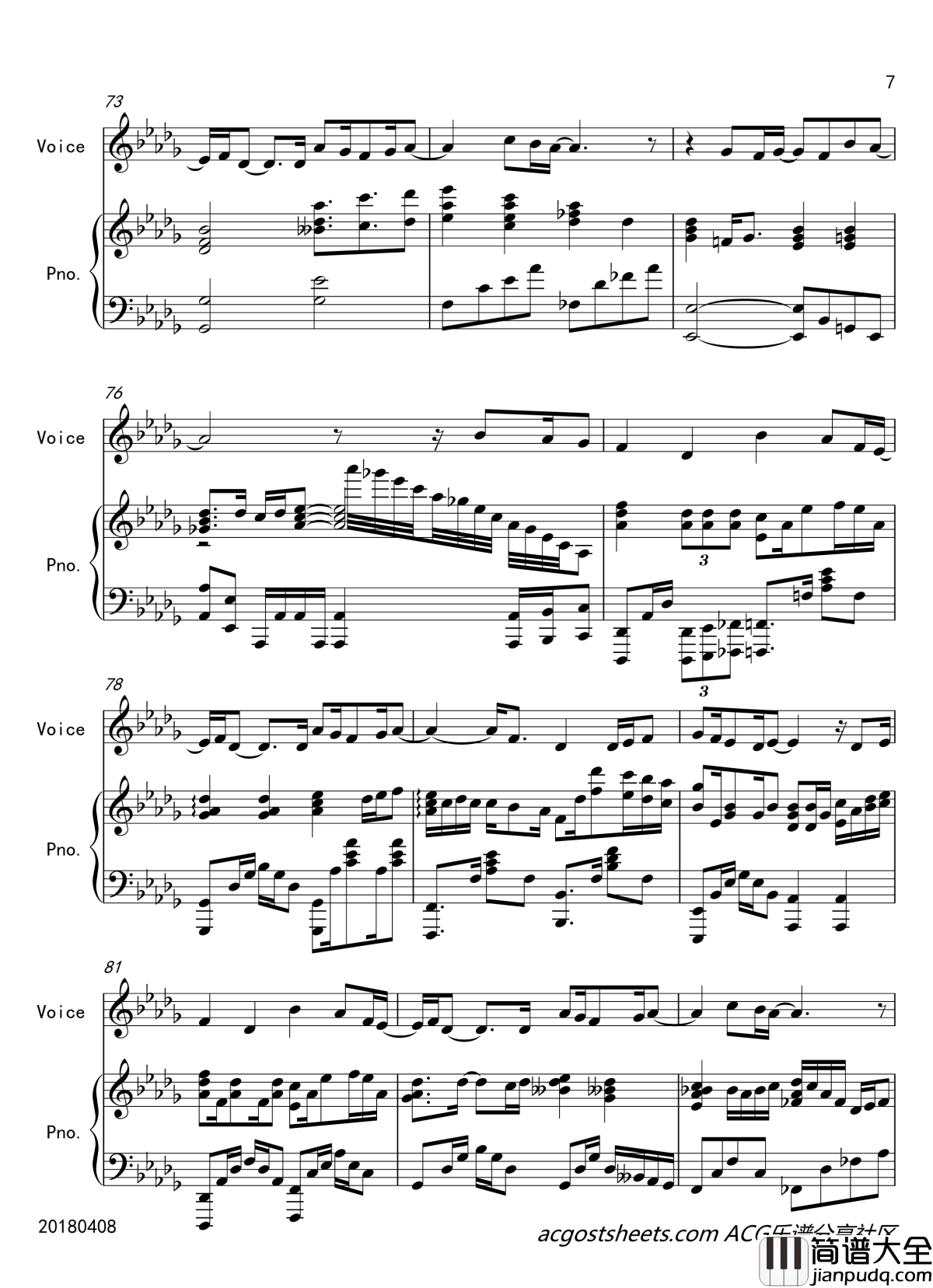 薄荷钢琴谱_钢琴伴奏_偶像大师灰姑娘女孩