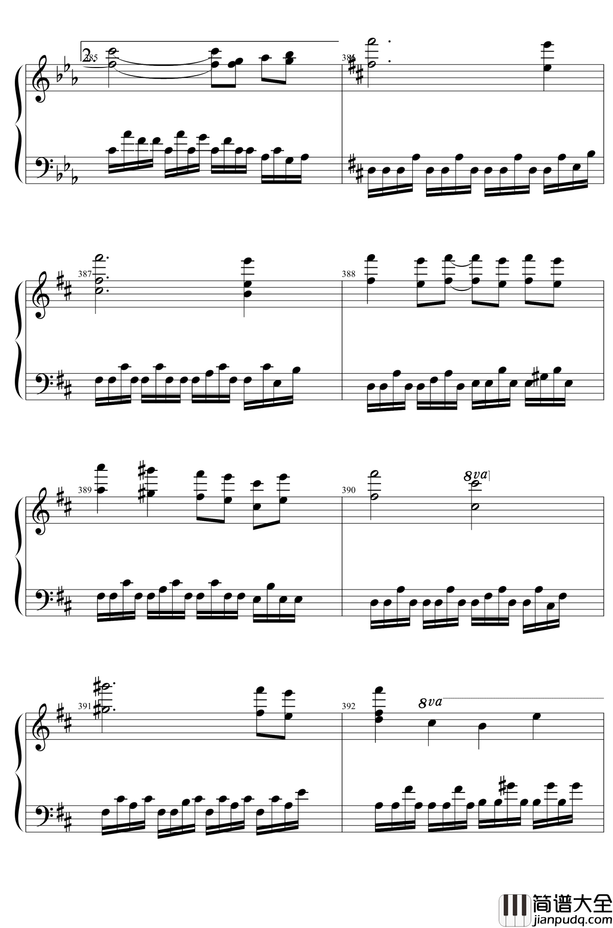 東方２１曲メドレー钢琴谱_东方project