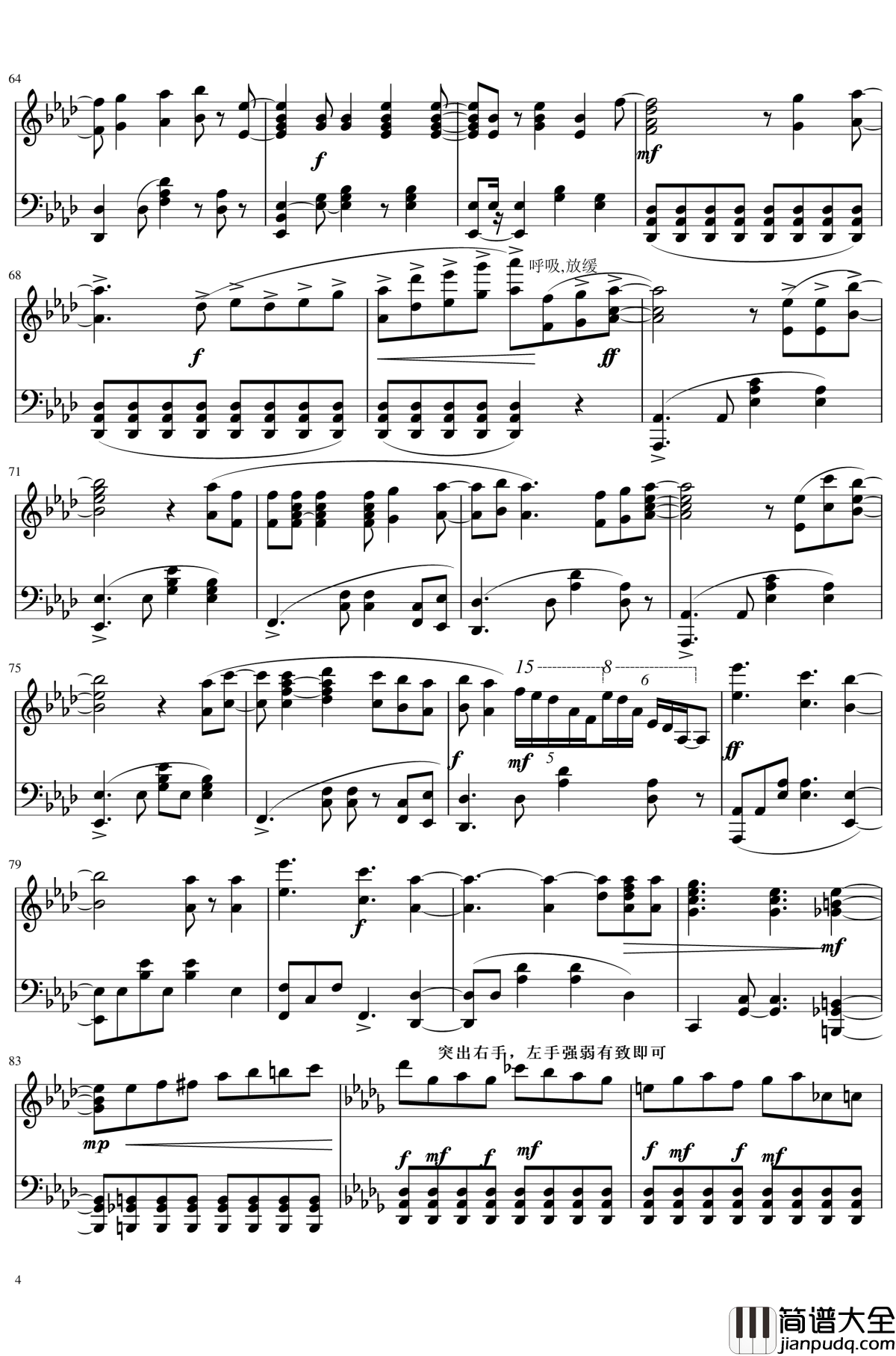 Let_it_go钢琴谱_精致版_冰雪奇缘