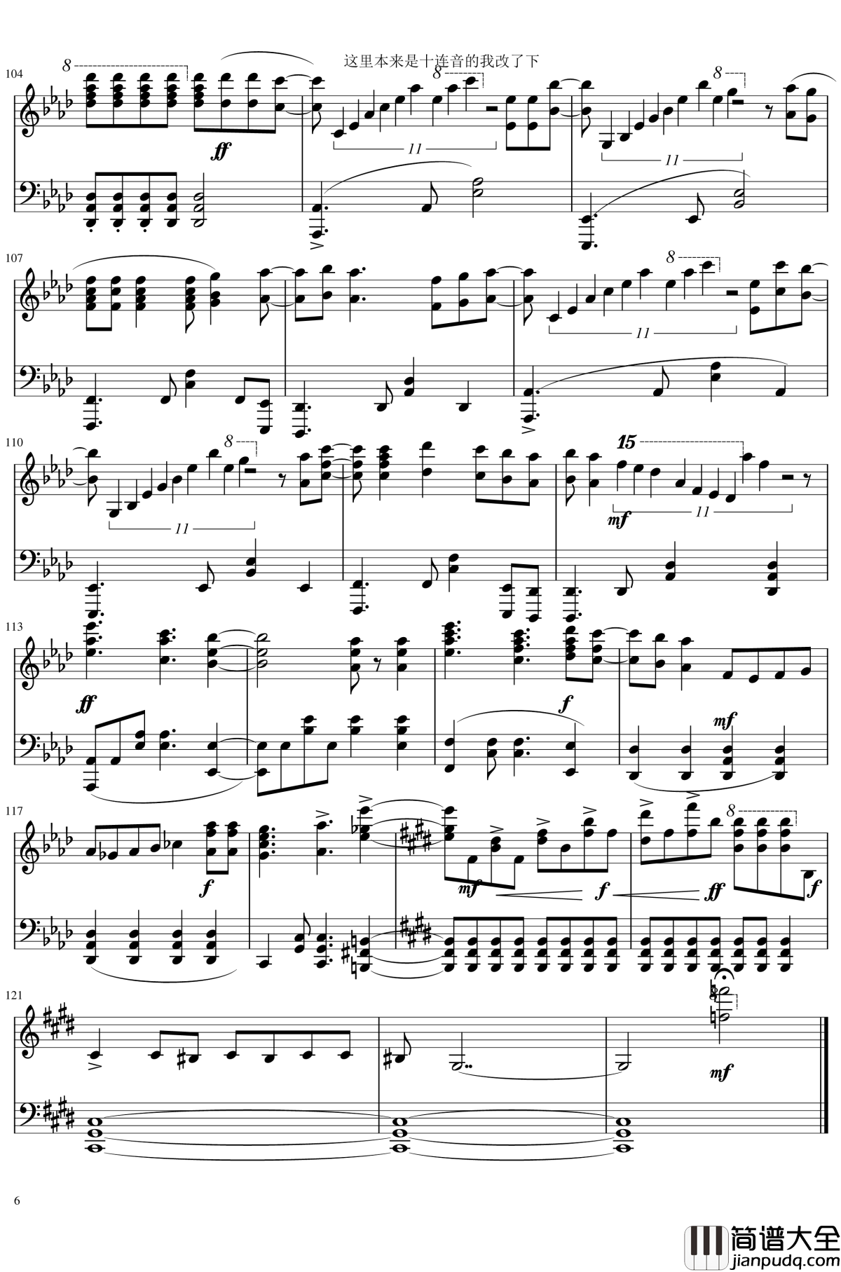 Let_it_go钢琴谱_精致版_冰雪奇缘