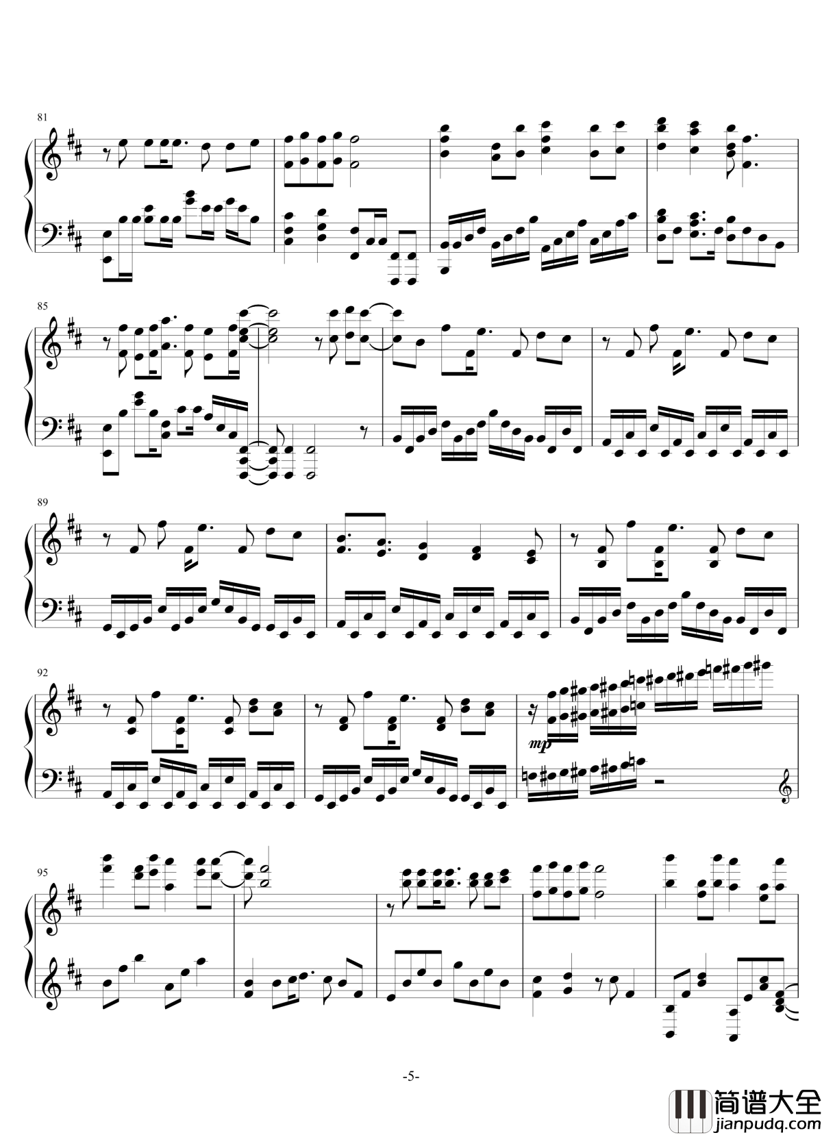 梦的光点钢琴谱_神兵小将OP_神兵小将