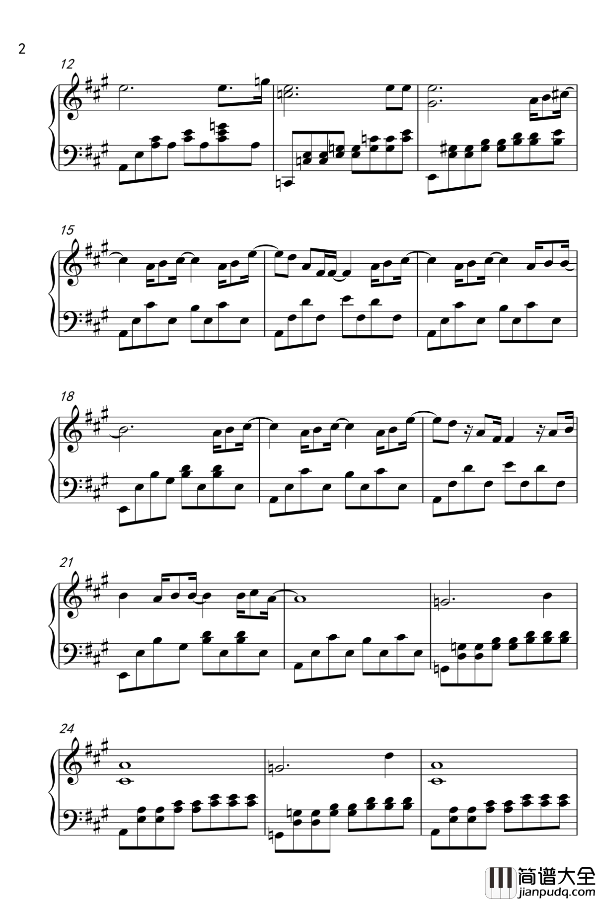 你钢琴谱_马永勤