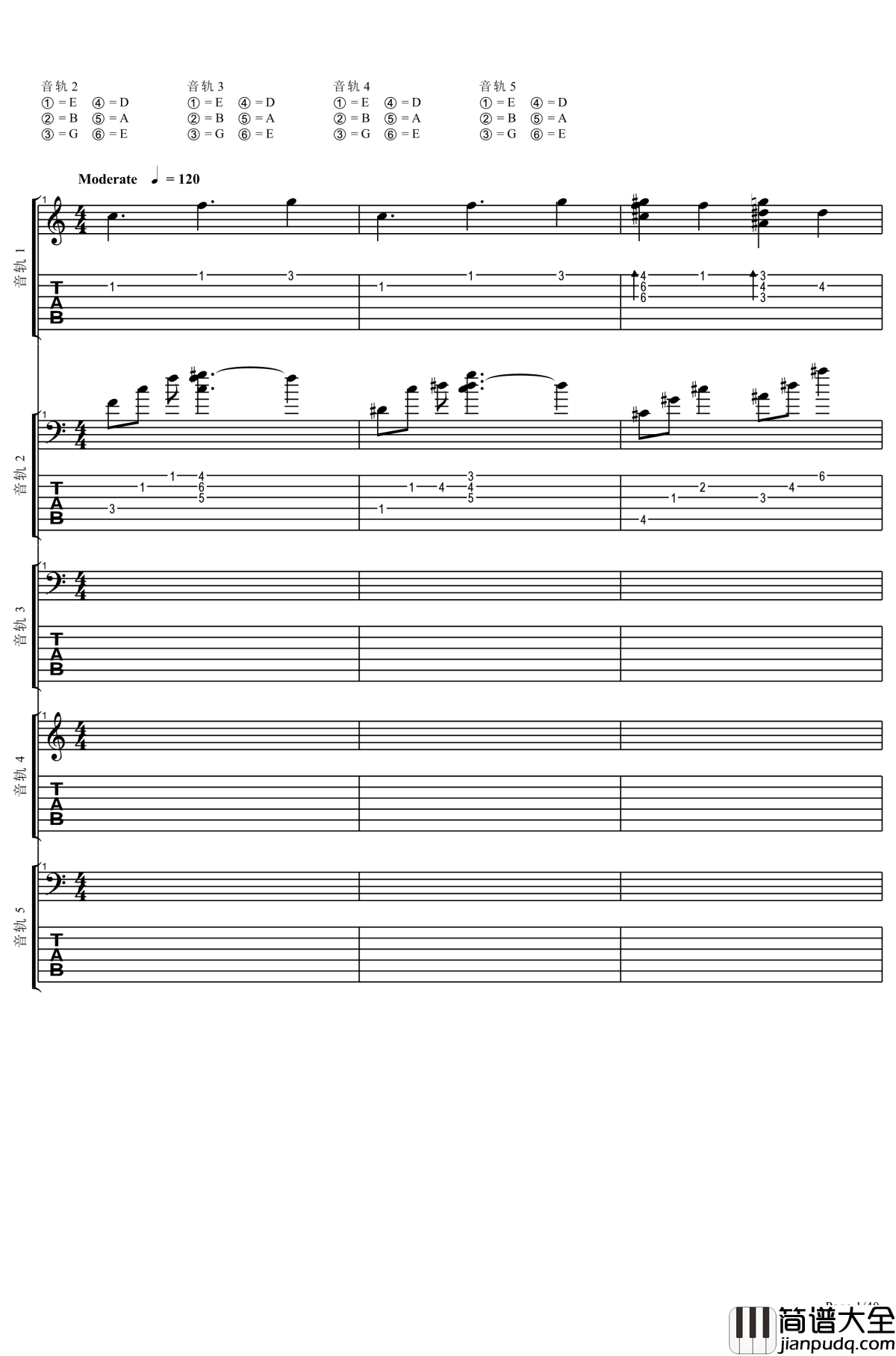 ゆゆ様メドレー钢琴谱_触手猴