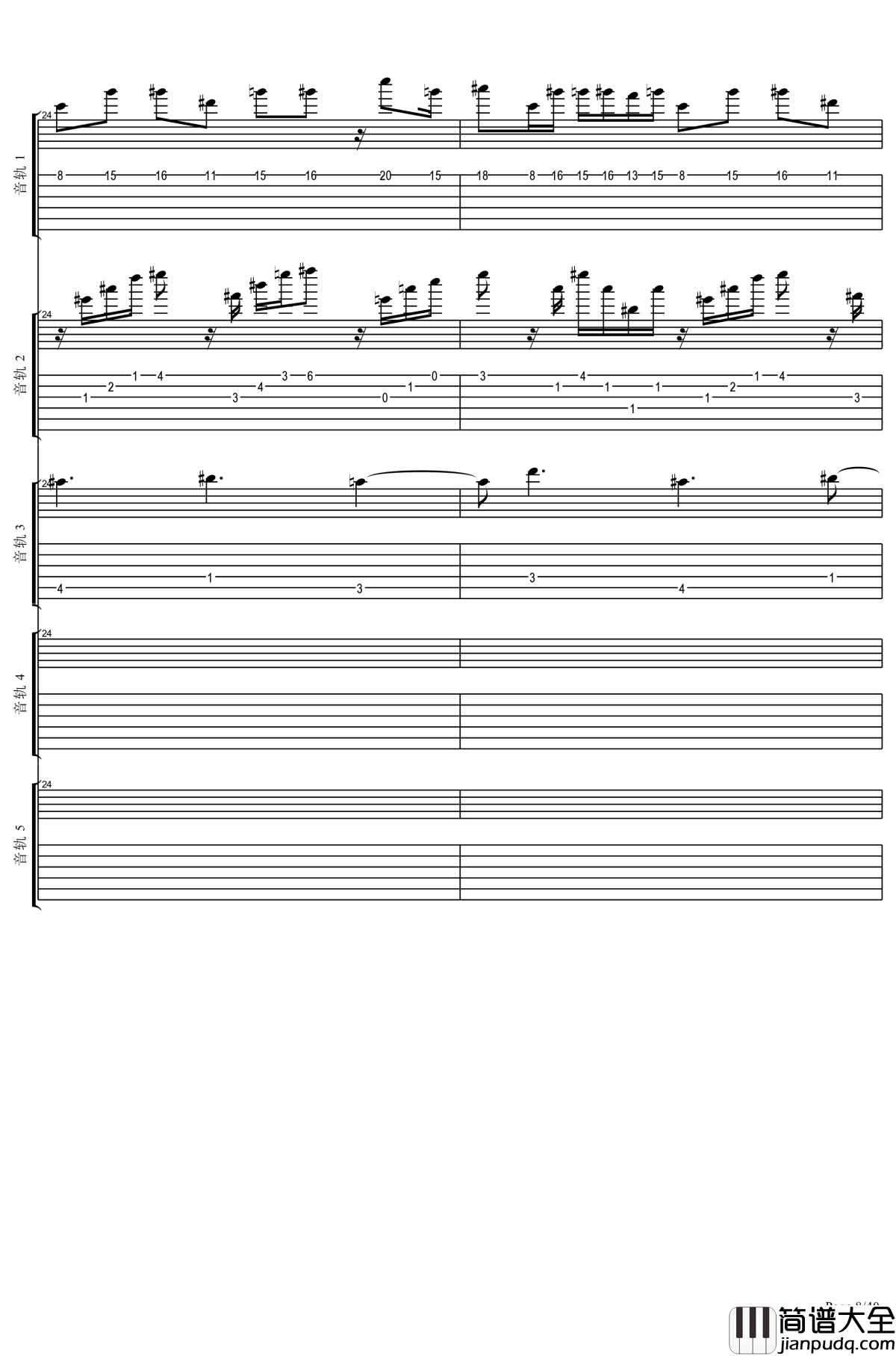 ゆゆ様メドレー钢琴谱_触手猴