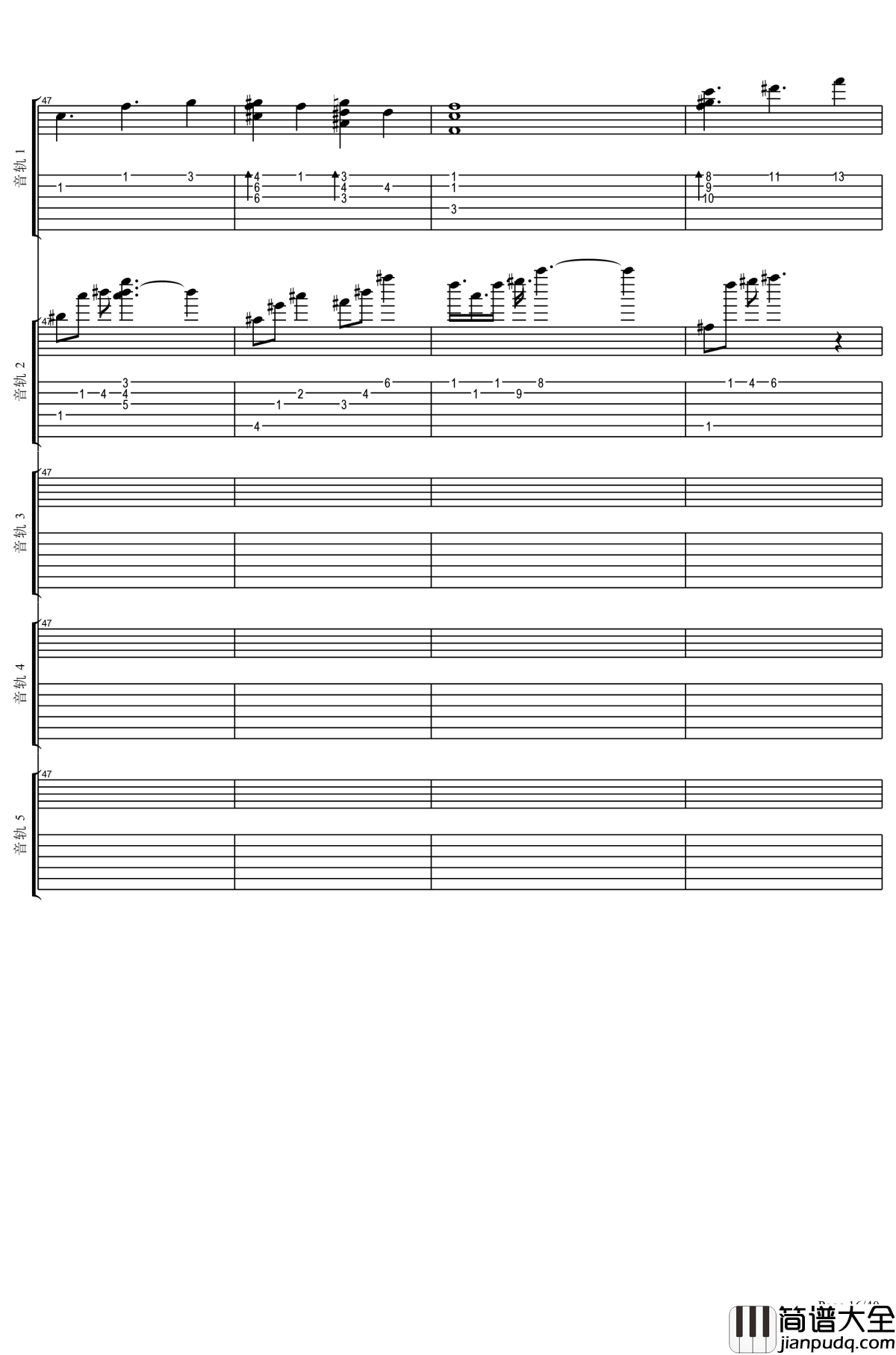 ゆゆ様メドレー钢琴谱_触手猴