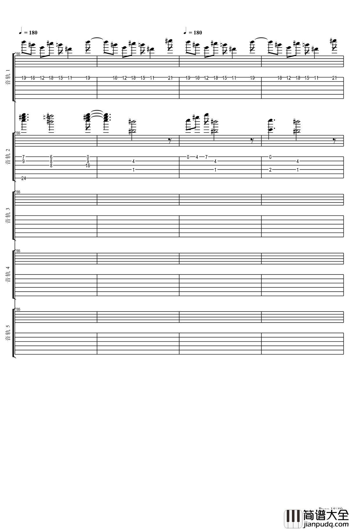 ゆゆ様メドレー钢琴谱_触手猴