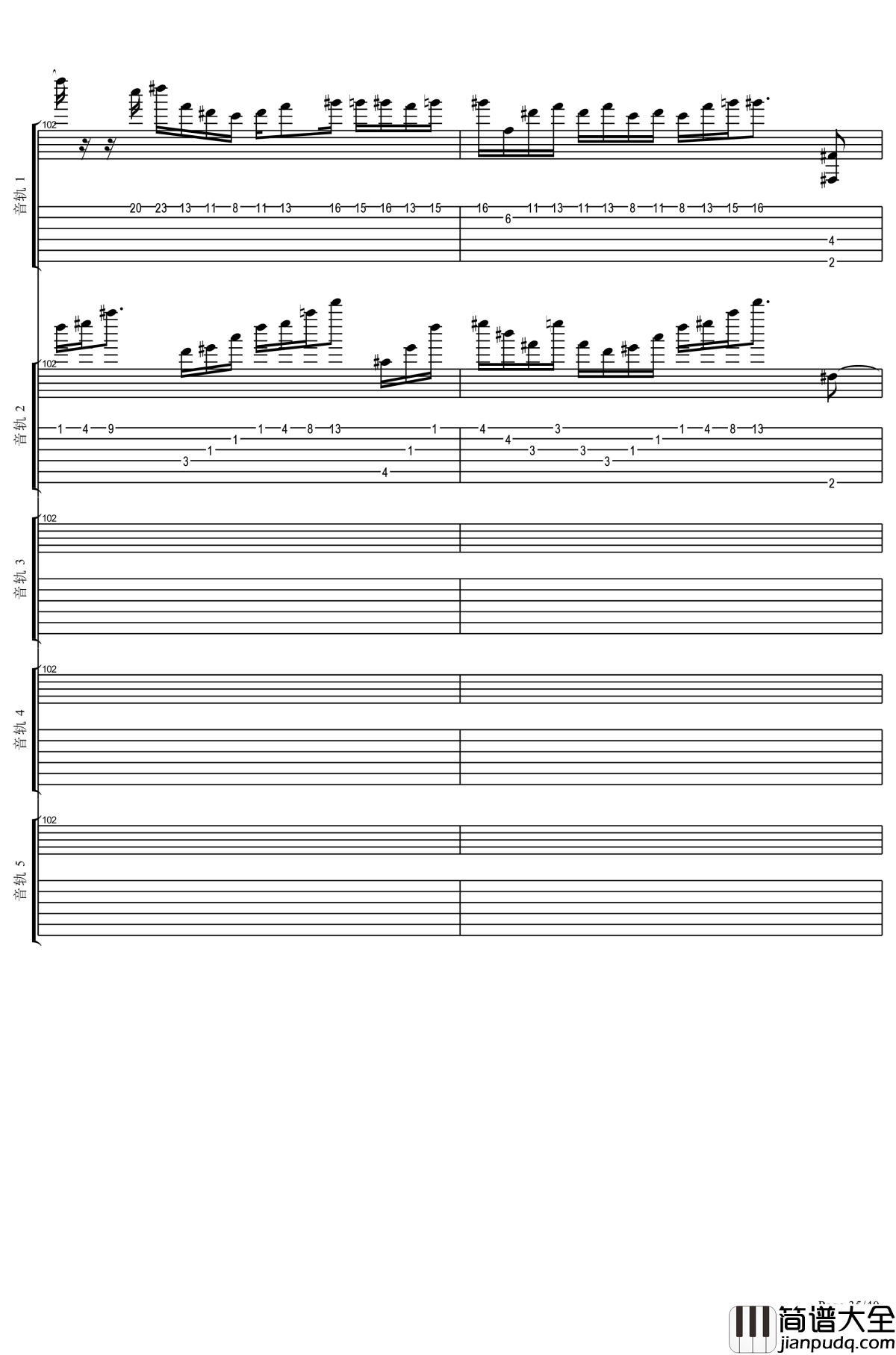 ゆゆ様メドレー钢琴谱_触手猴