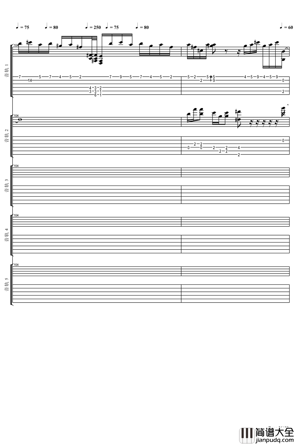 ゆゆ様メドレー钢琴谱_触手猴