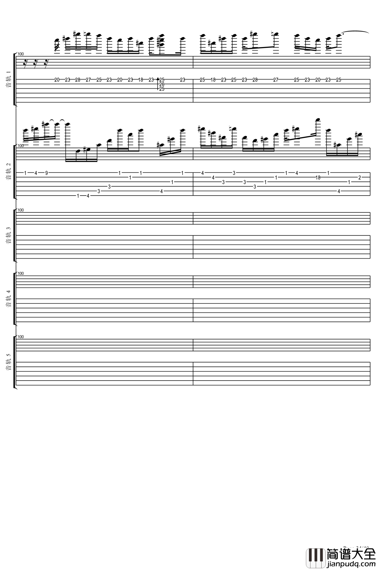 ゆゆ様メドレー钢琴谱_触手猴