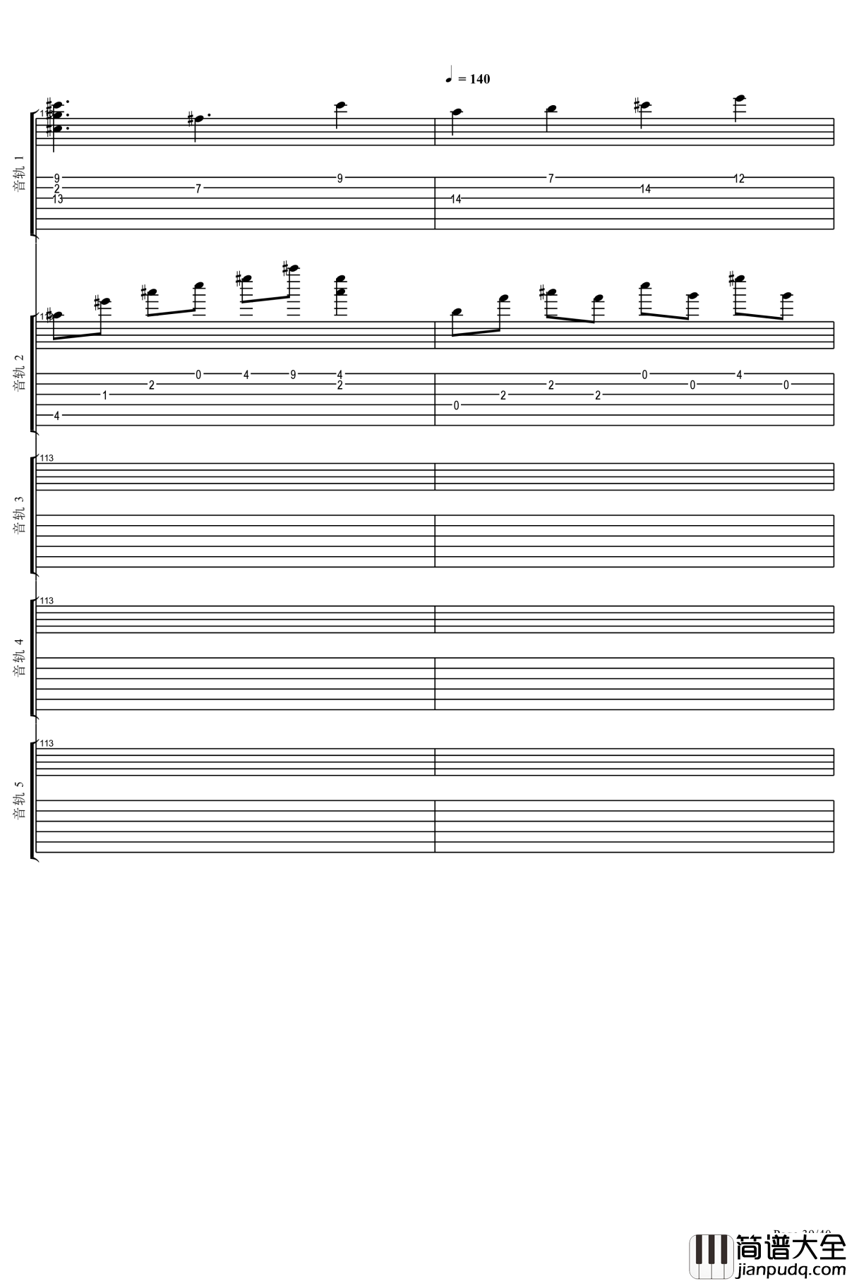 ゆゆ様メドレー钢琴谱_触手猴