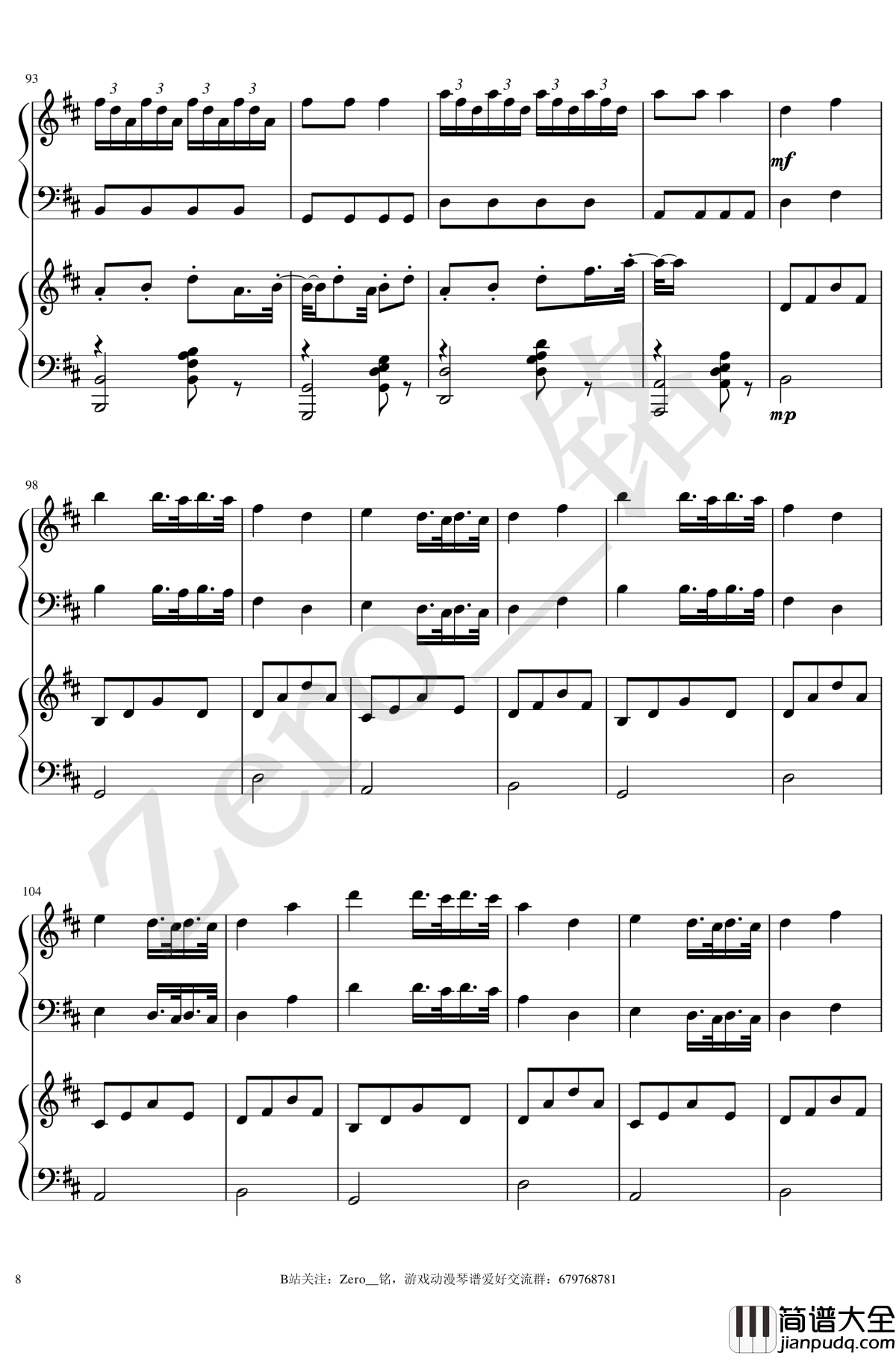 color_X钢琴谱_徐梦圆