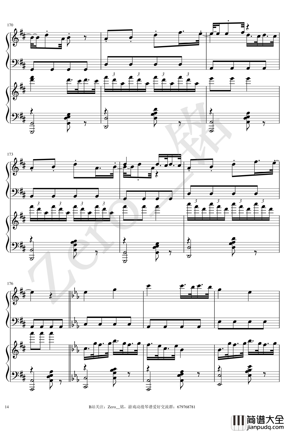 color_X钢琴谱_徐梦圆