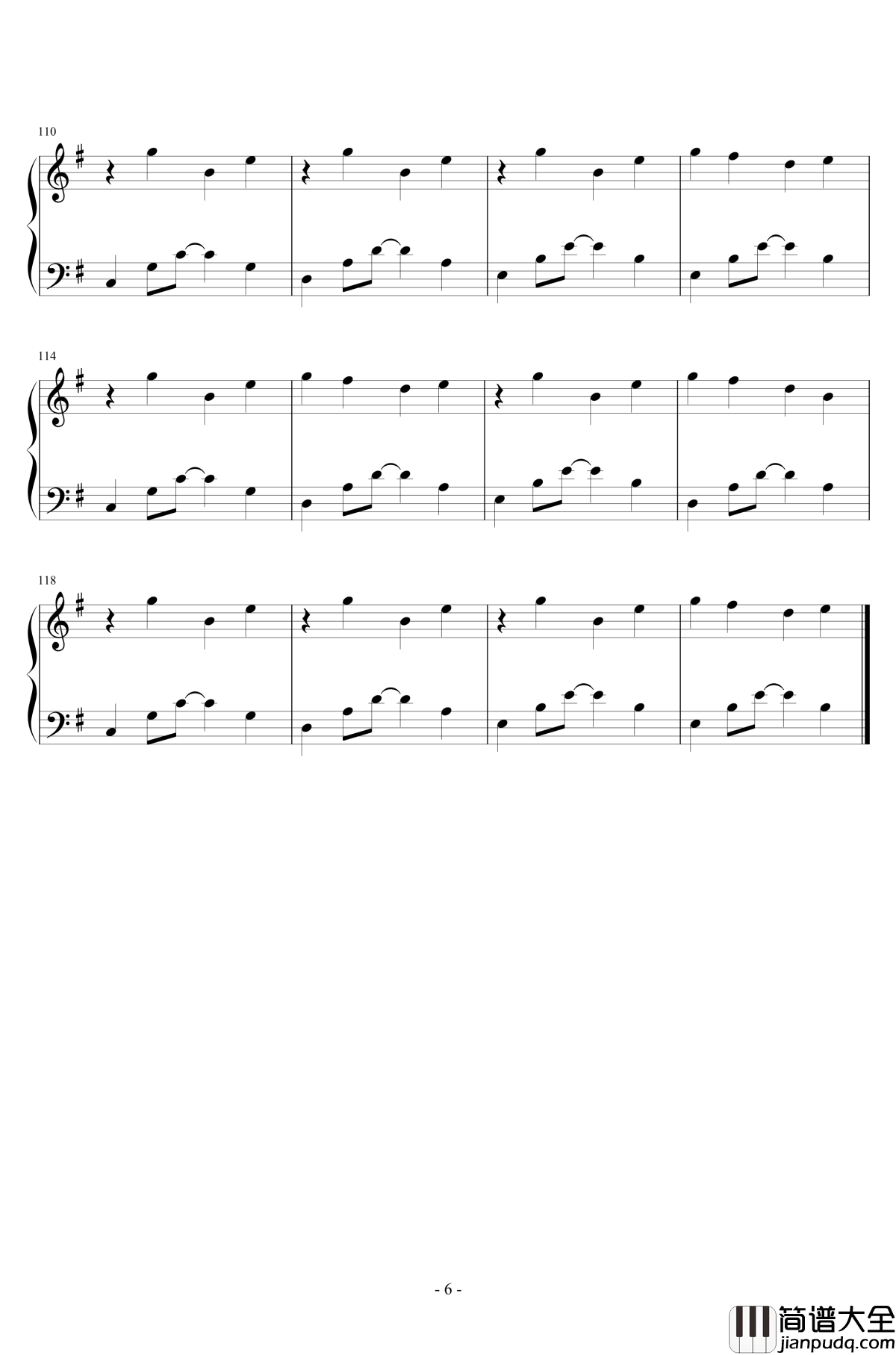 爱的计划钢琴谱_洛天依