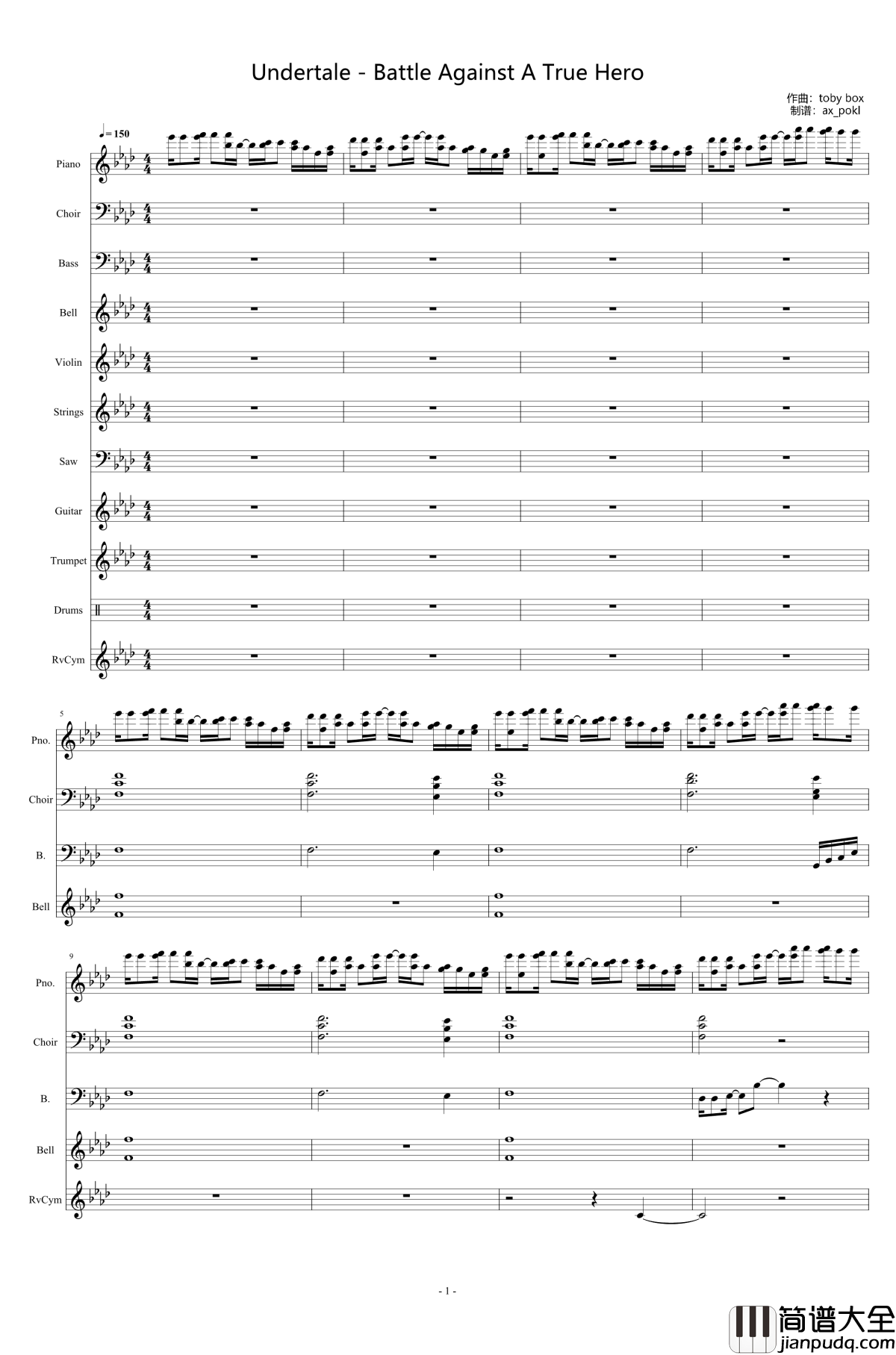 Battle_Against_A_True_Hero钢琴谱_Undertale_Undyne/In