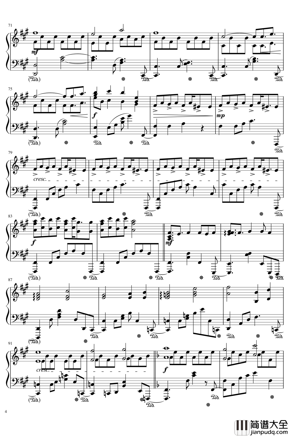 渡る者の途絶えた橋钢琴谱_东方地灵殿_触手猴