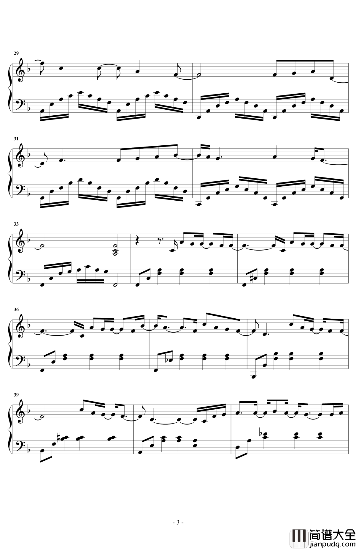 水星记钢琴谱_独奏_郭顶