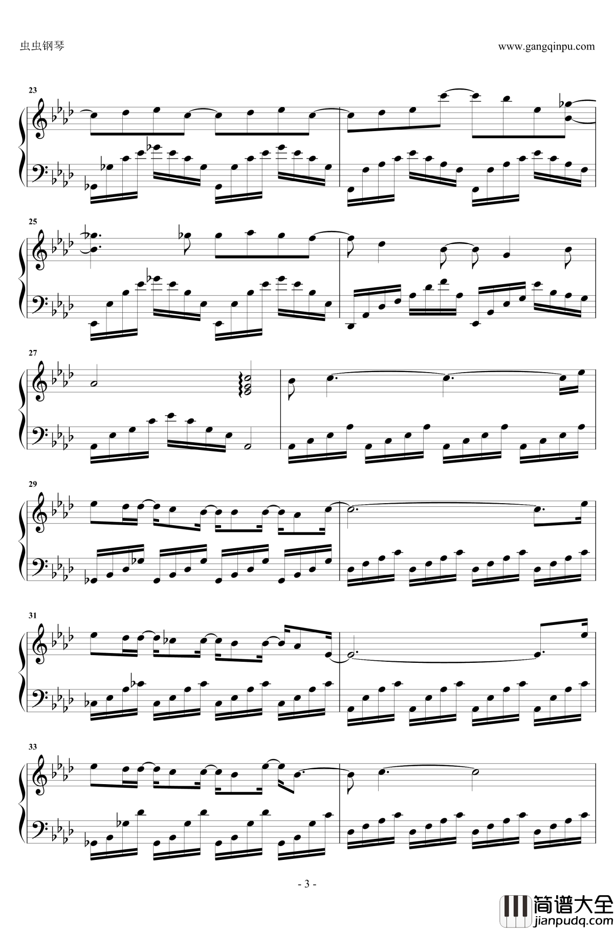 摩天大楼钢琴谱_独奏_薛之谦