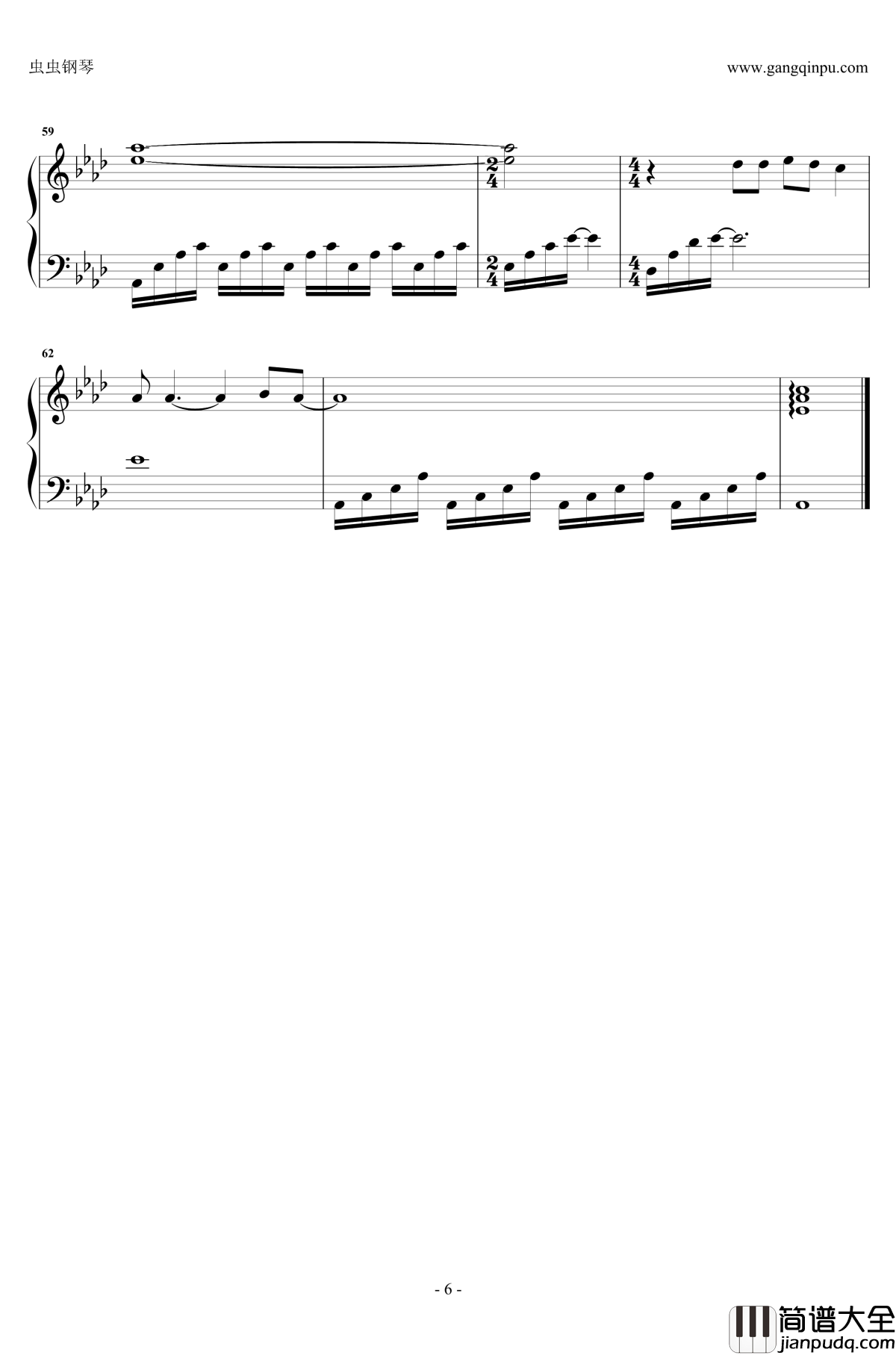 摩天大楼钢琴谱_独奏_薛之谦