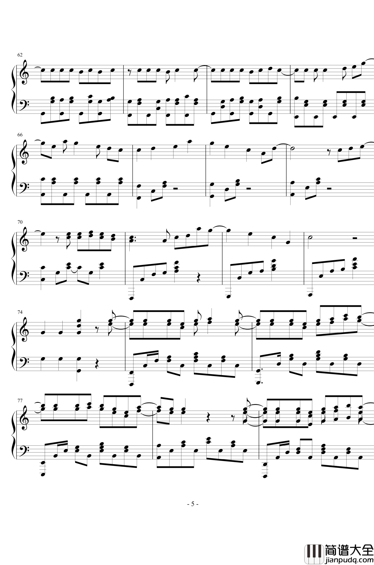 苹果茶的味道钢琴谱_绝对双刃ED2