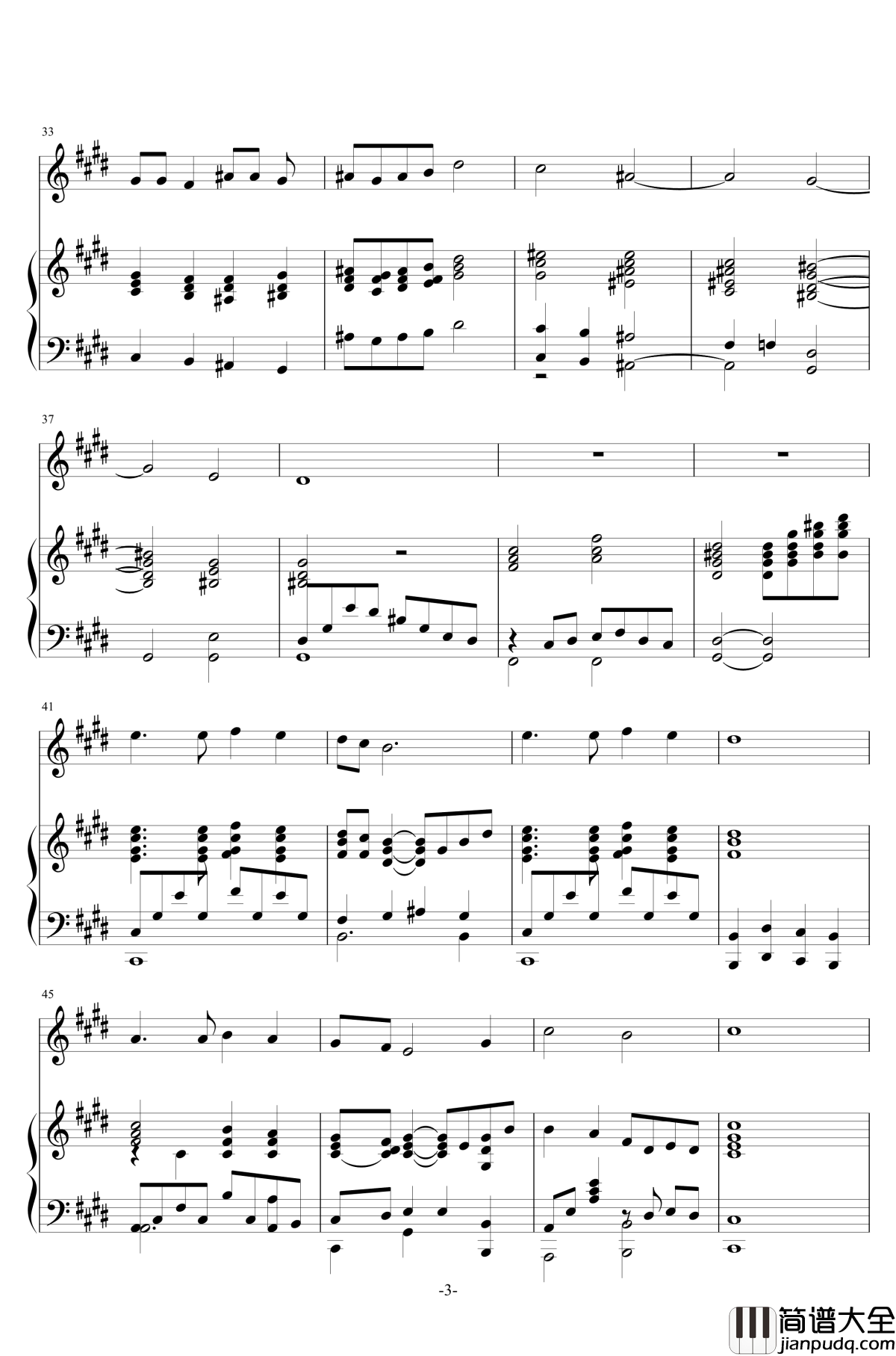 Invincible钢琴谱_魔兽世界_魔兽世界巫妖王的陨落