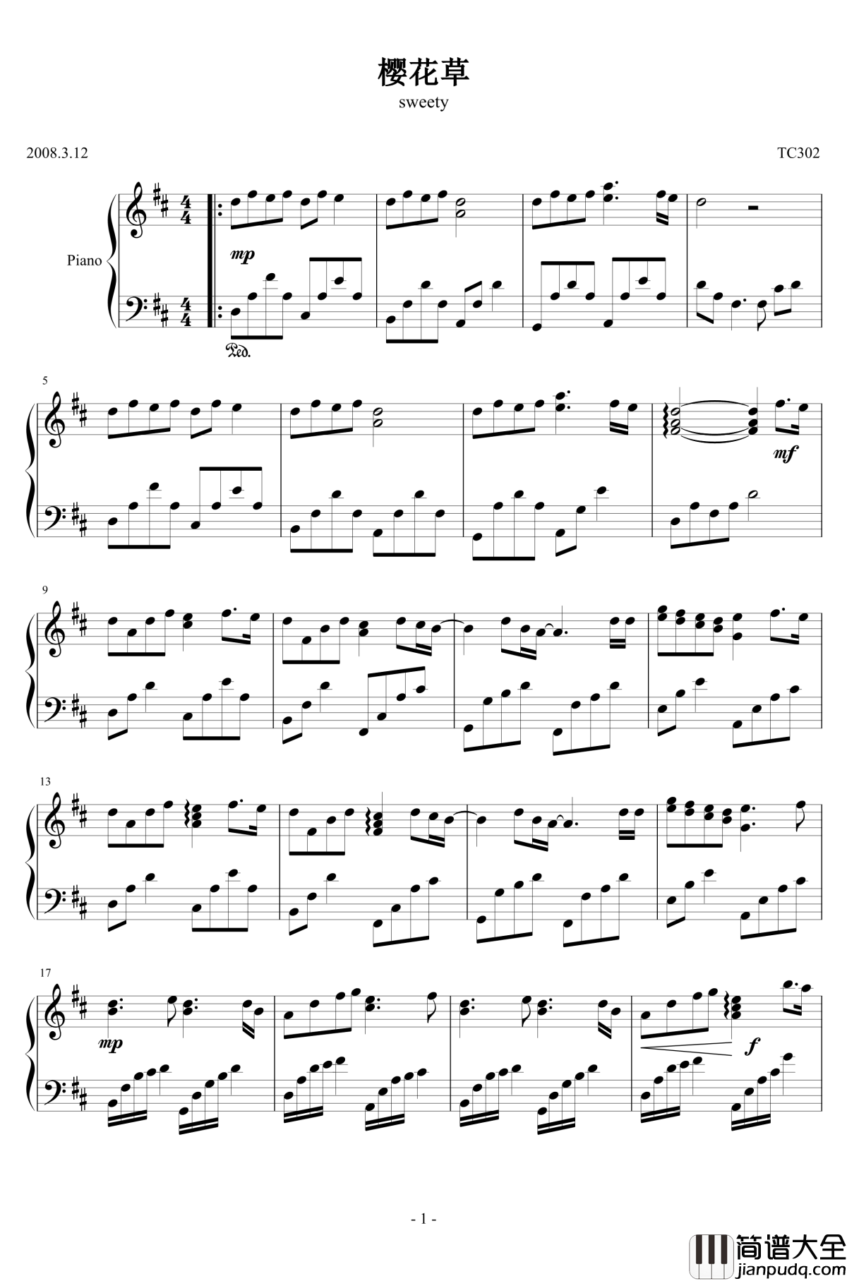 樱花草钢琴谱_sweety