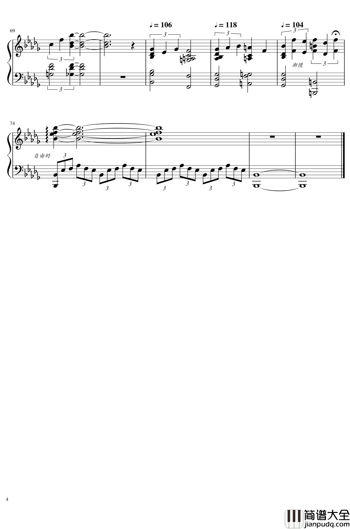 PURE_MONOCHROME钢琴谱_原曲:広有射怪鸟事_Till_When_东方project_东方妖妖梦