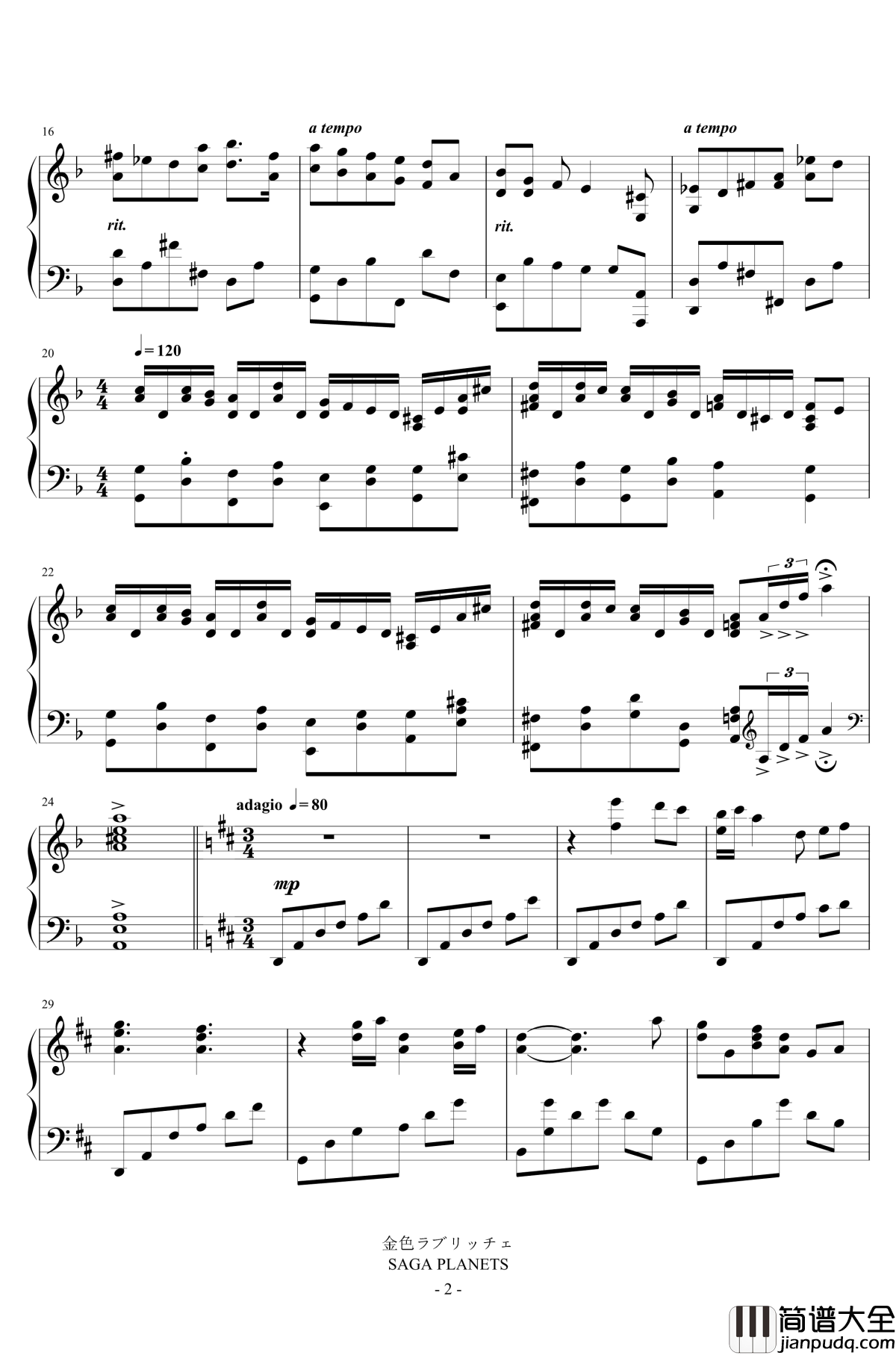 Sylvia's_Theme钢琴谱_水月陵