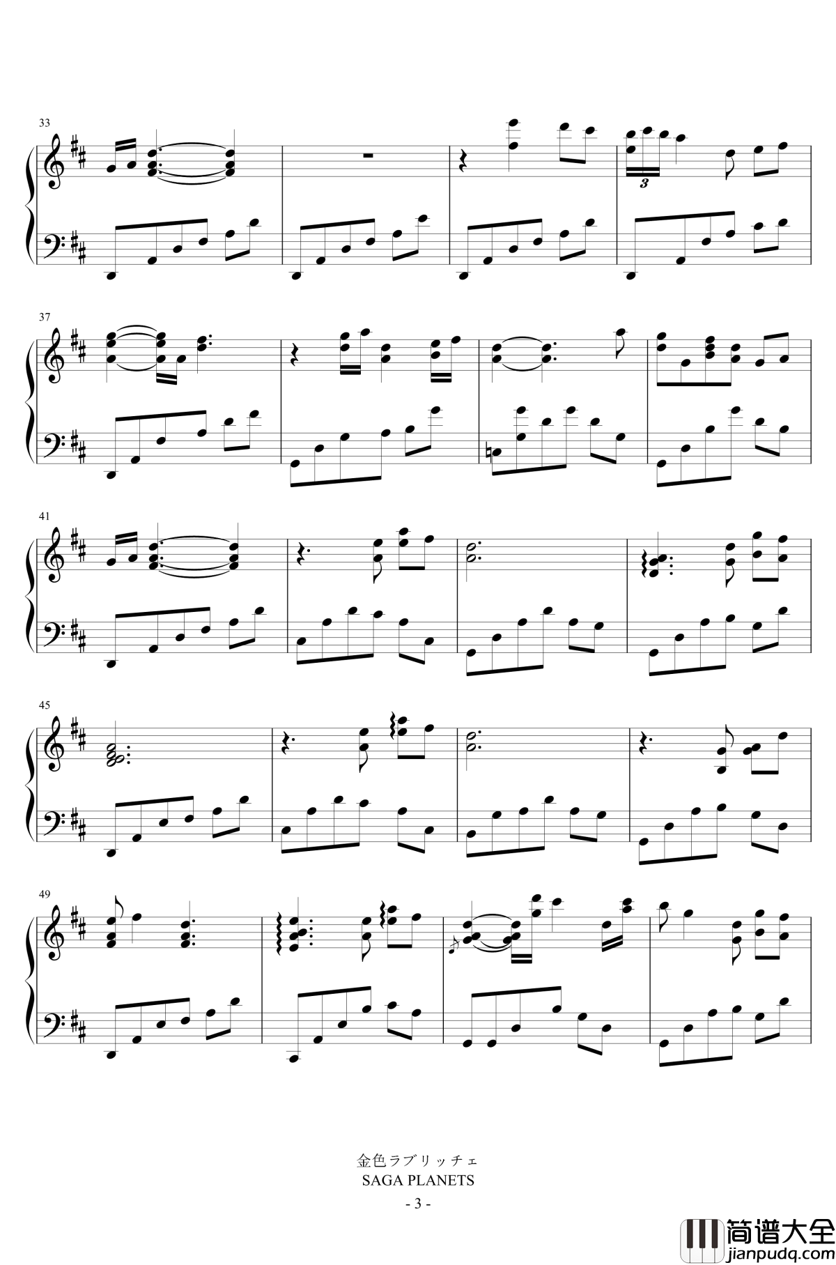 Sylvia's_Theme钢琴谱_水月陵