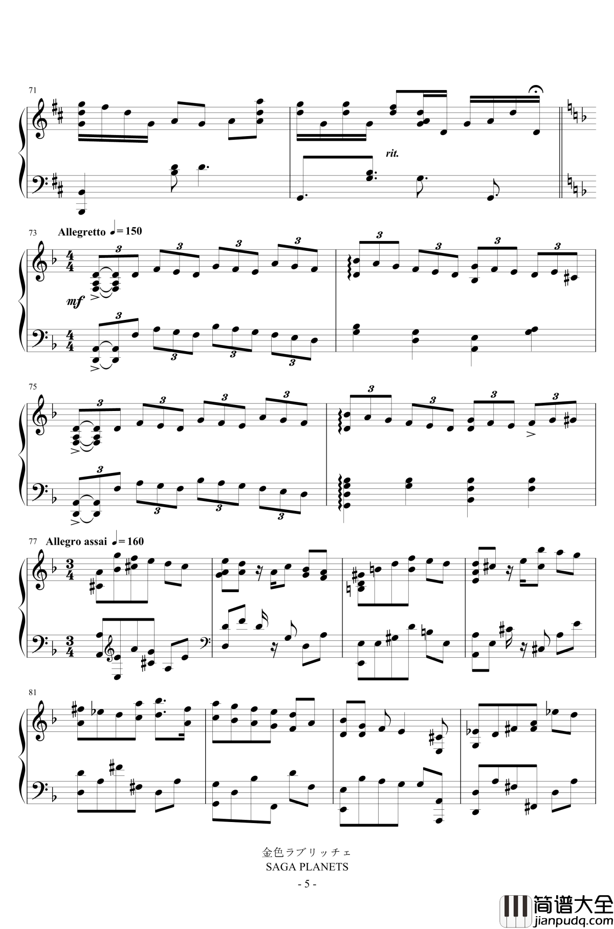 Sylvia's_Theme钢琴谱_水月陵