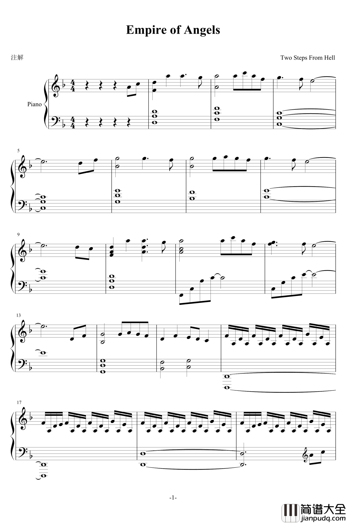 Empire_of_Angels钢琴谱_two_steps_from_hell