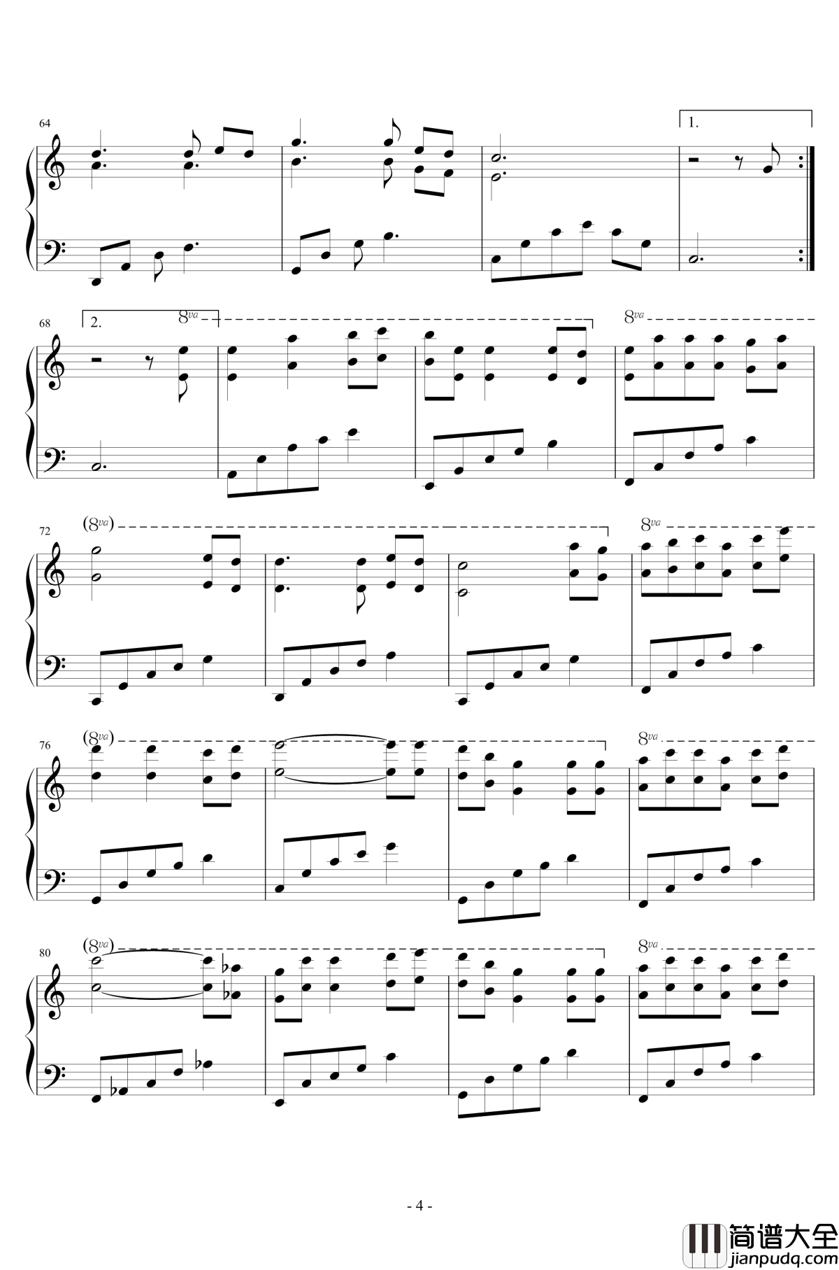 山奥少年の恋物语钢琴谱_Yemin