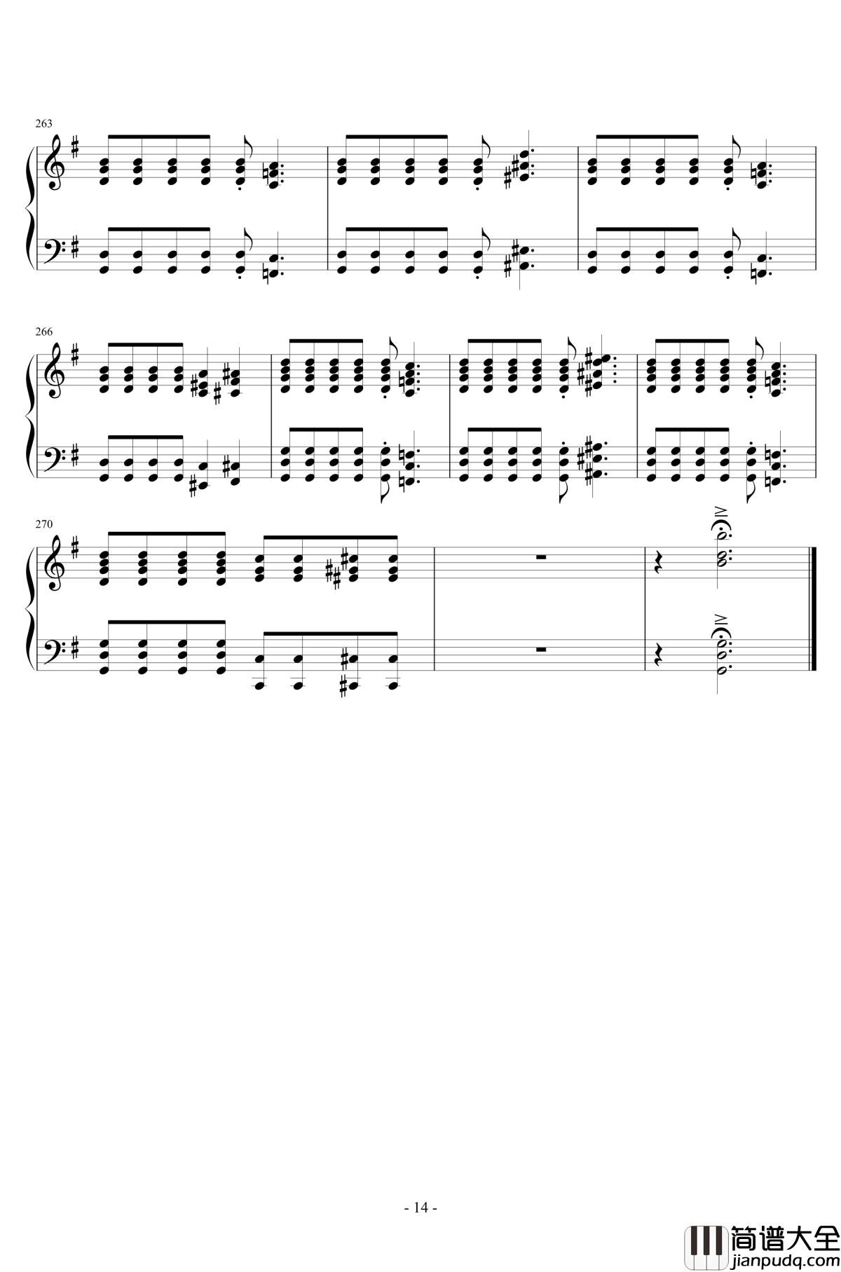 明日も钢琴谱_SHiSHAMO