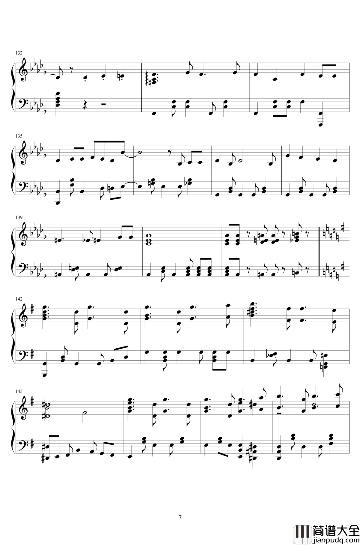 明日も钢琴谱_SHiSHAMO