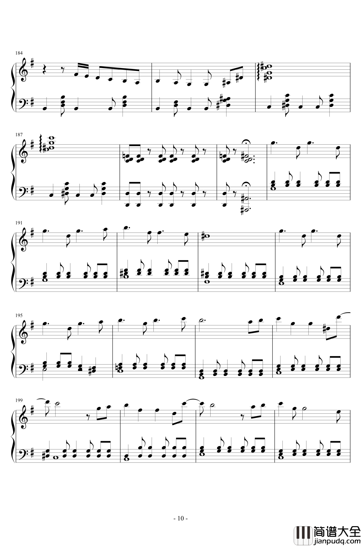 明日も钢琴谱_SHiSHAMO