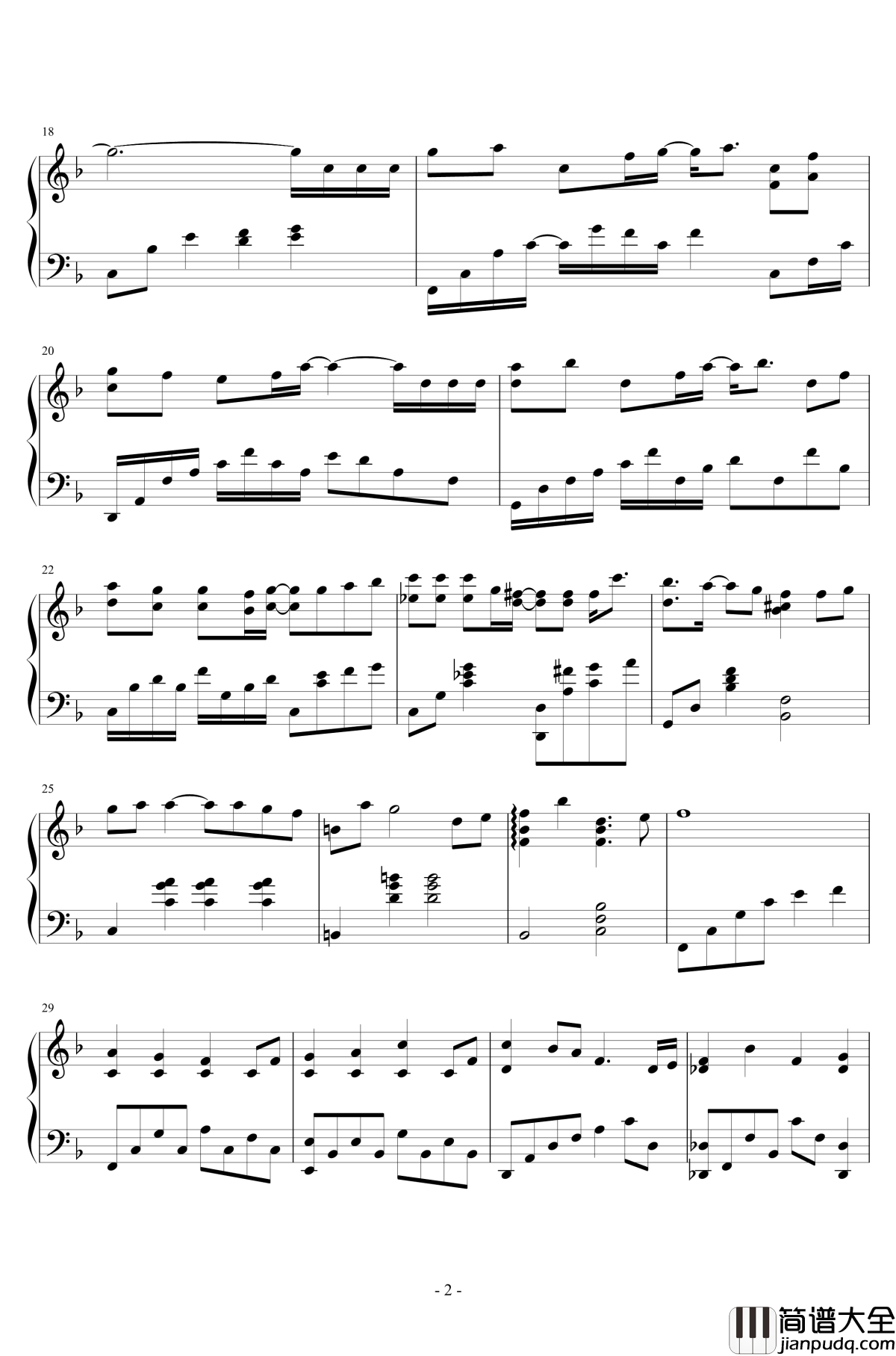 爱了很久的朋友钢琴谱_华丽独奏_田馥甄