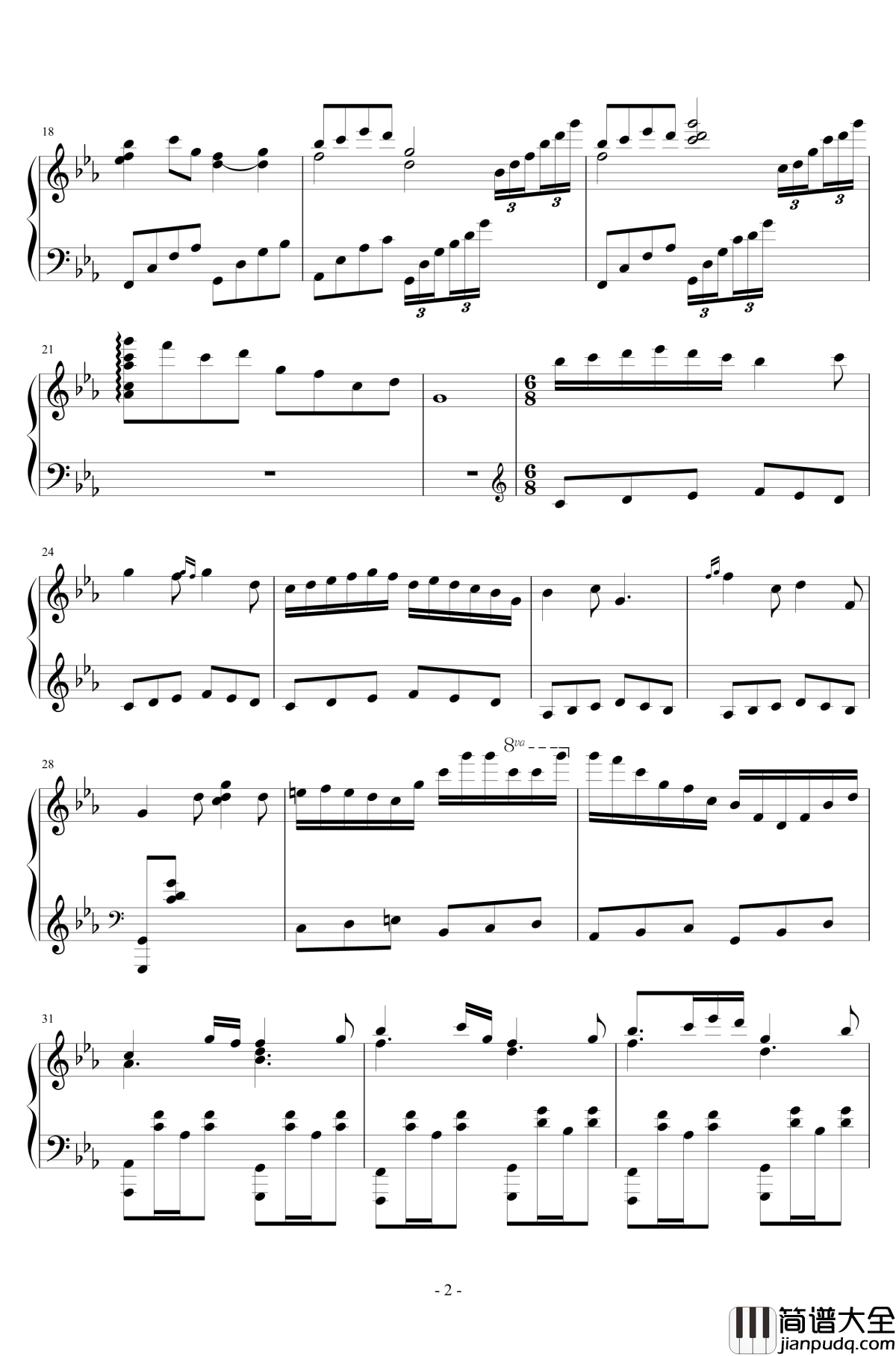 银月钢琴谱_加藤真弓