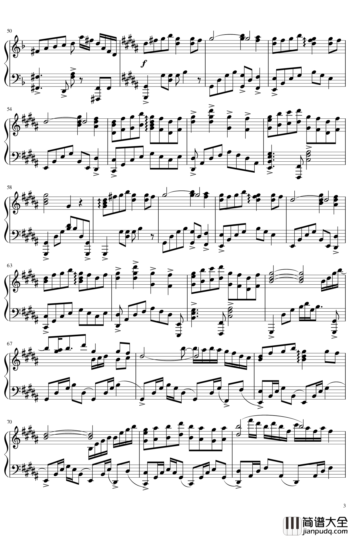 旧地獄街道を行く钢琴谱_触手猴_东方