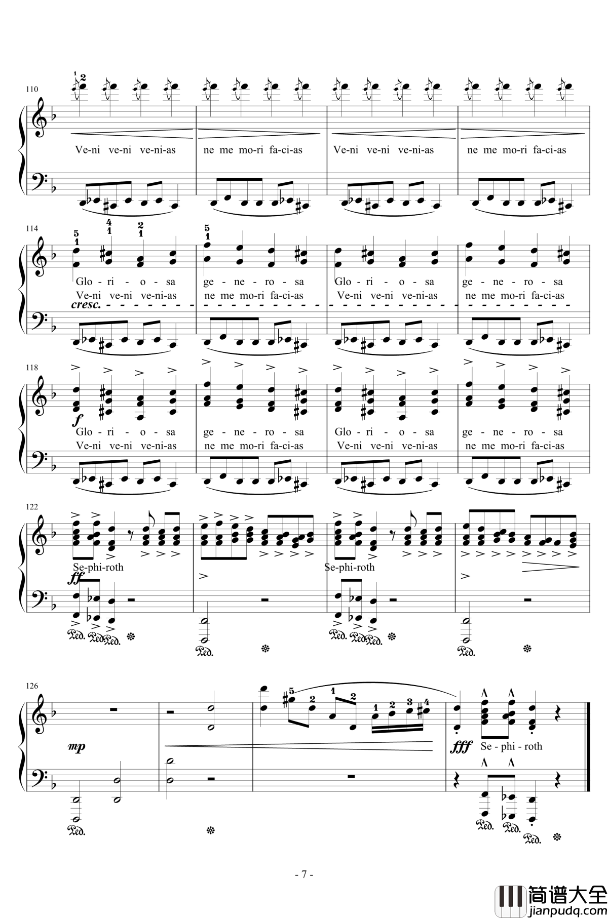 单翼天使钢琴谱_石元丈晴