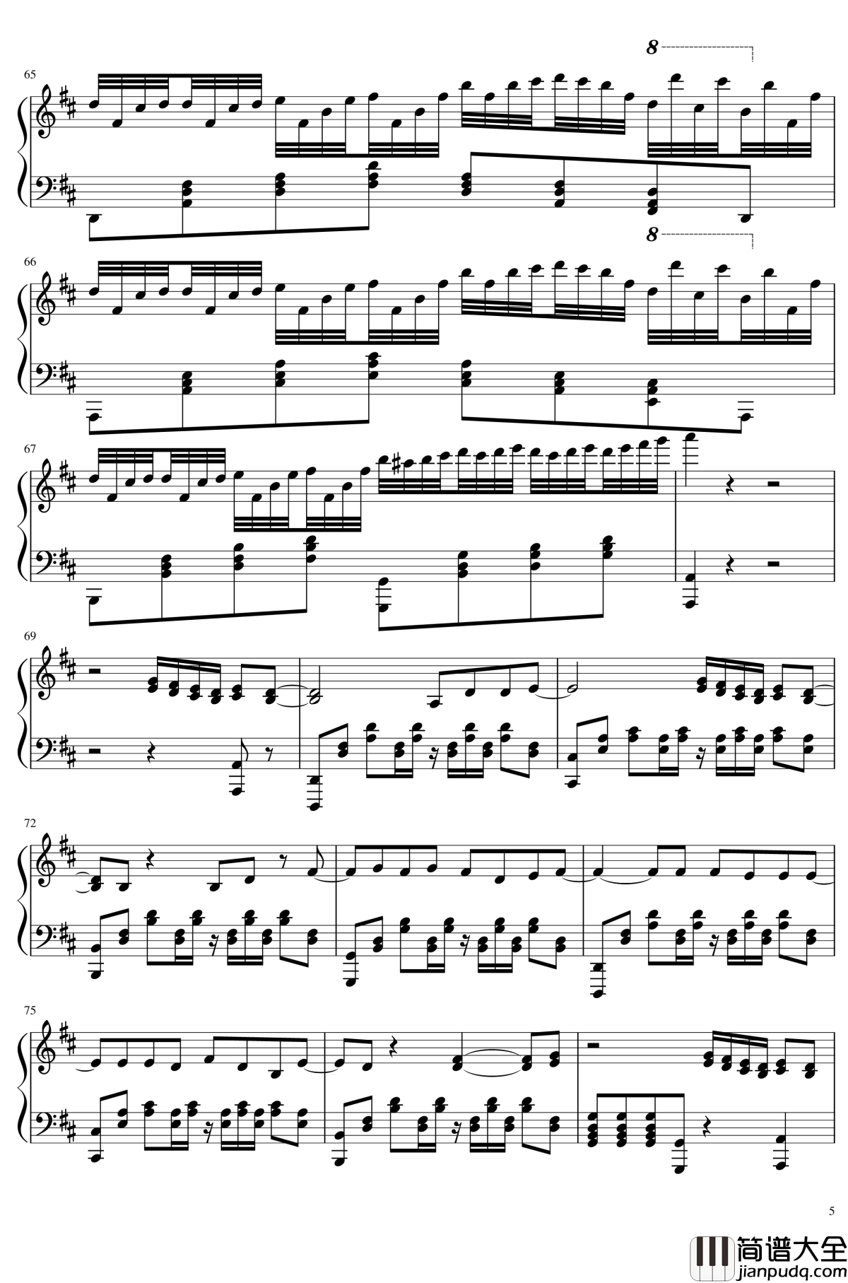 不爱我就拉倒钢琴谱_周杰伦