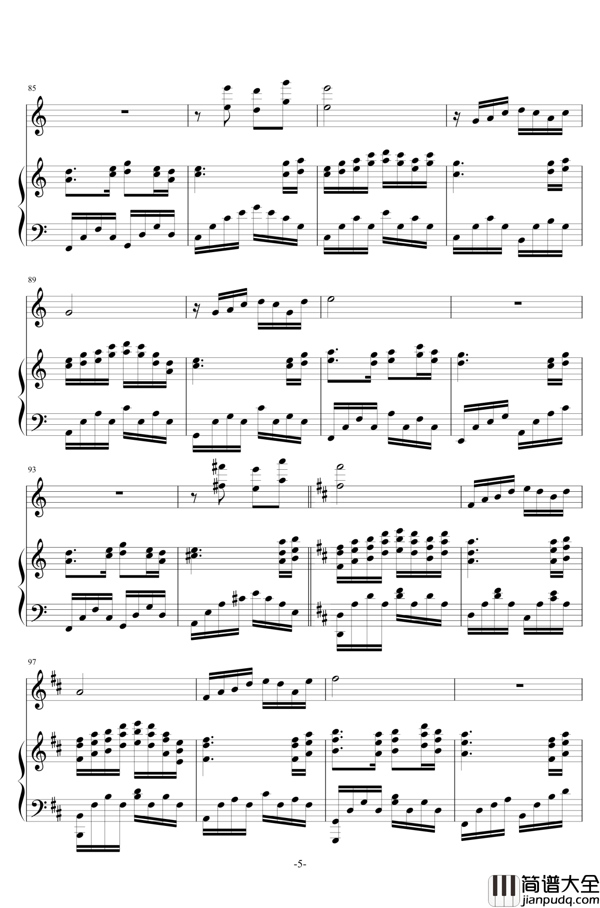 锦年入梦钢琴谱_人衣大人/云の泣