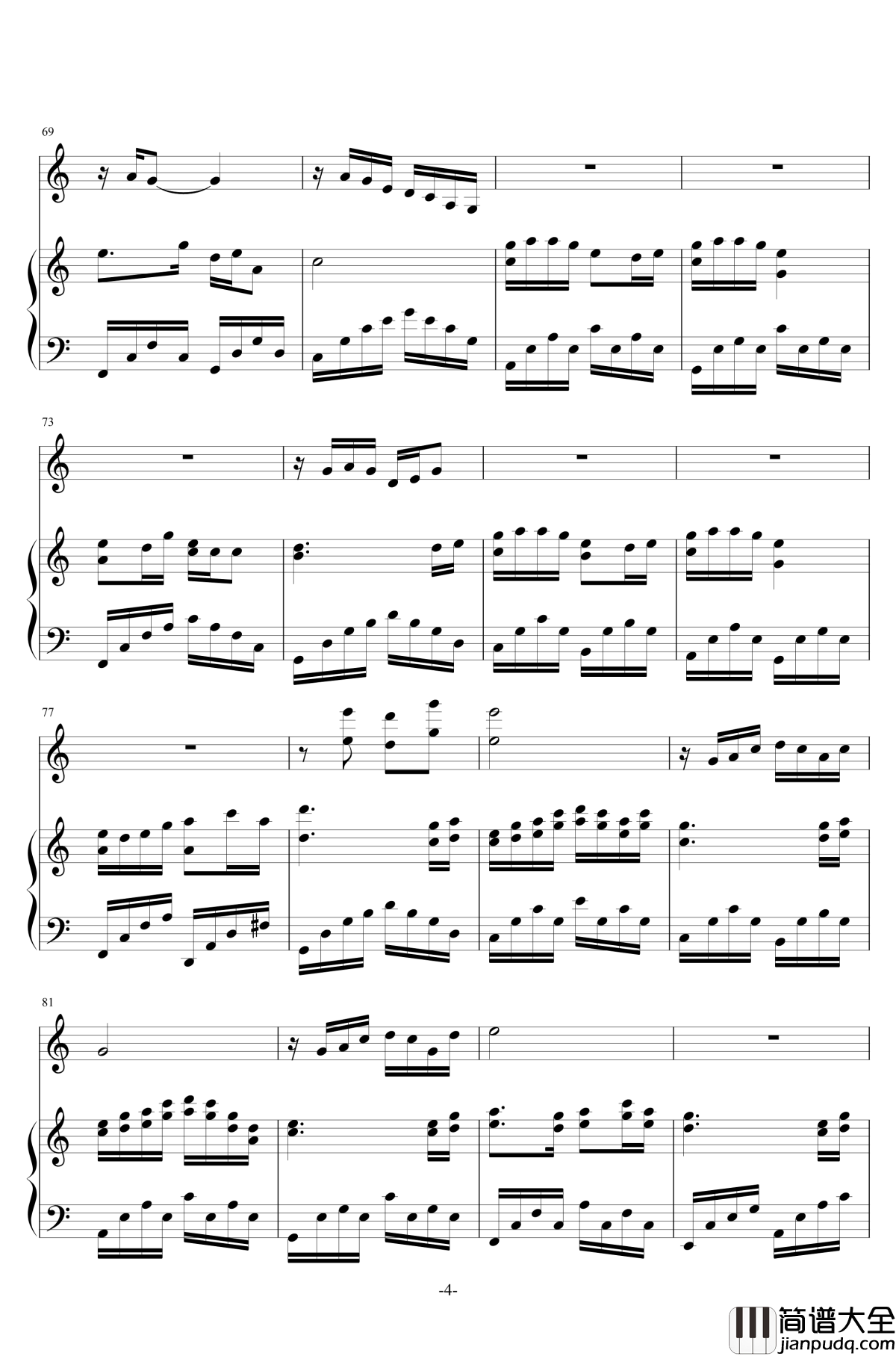 锦年入梦钢琴谱_人衣大人/云の泣