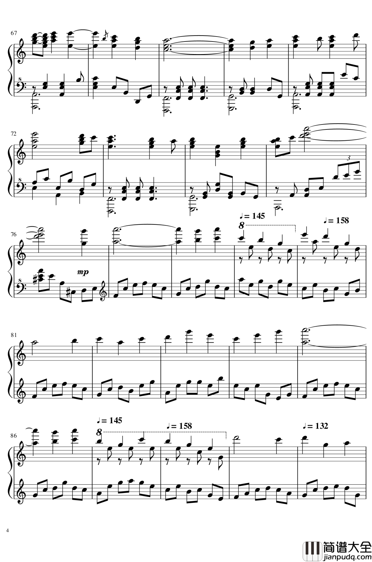 緋想天钢琴谱_东方绯想天_东方projec