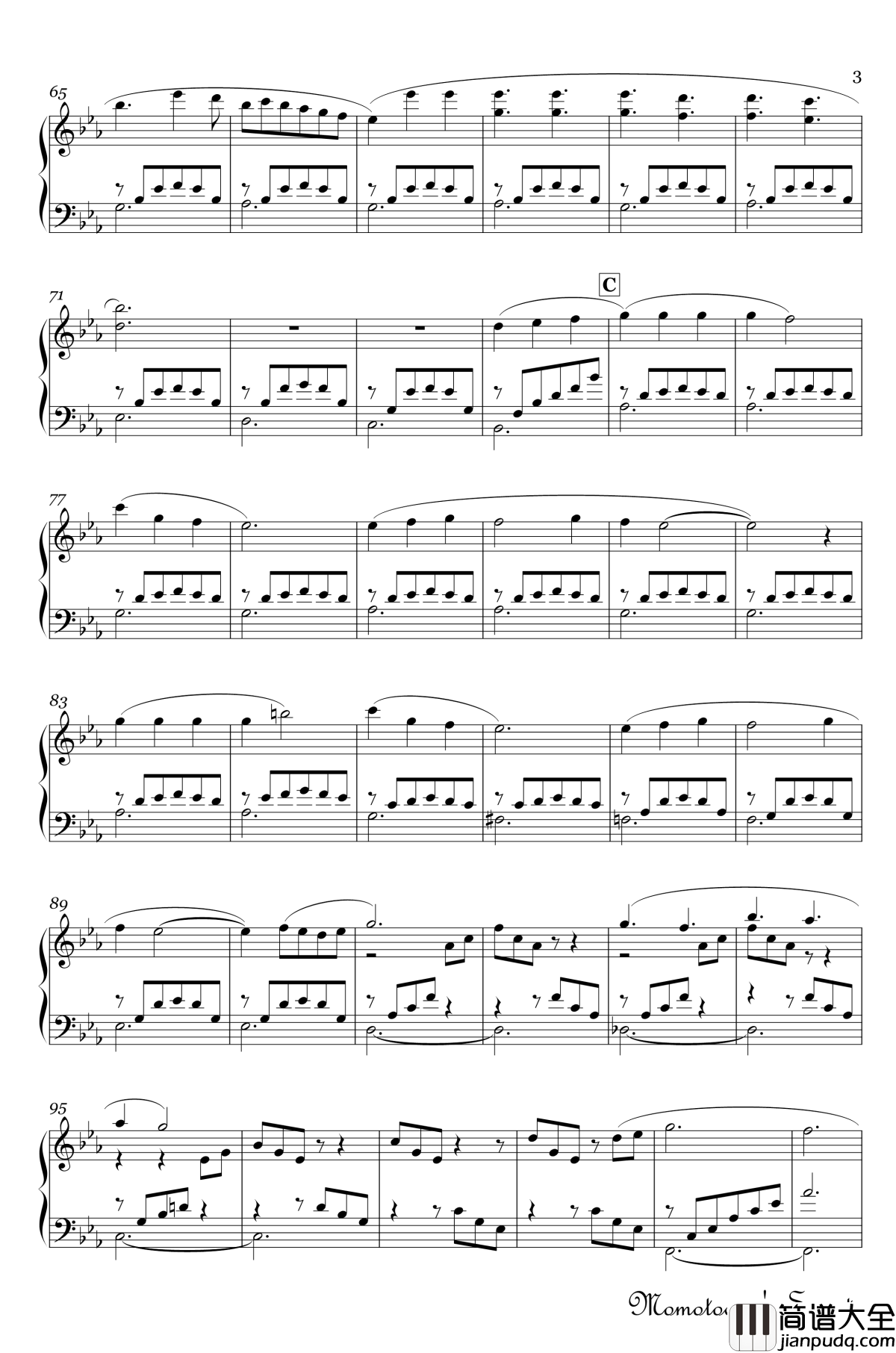 风の谷のナウシカ钢琴谱_风之谷_広橋真紀子