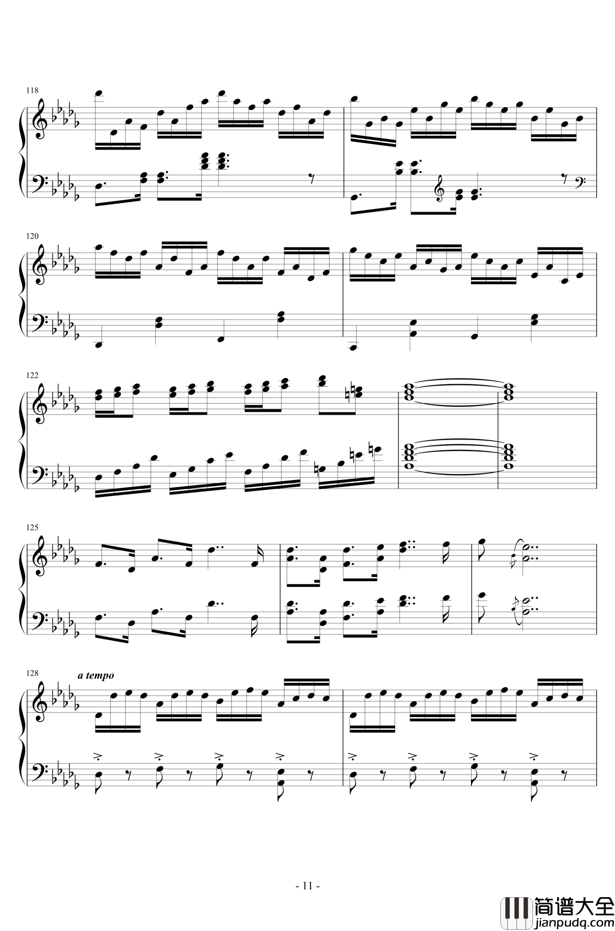 第二钢琴奏鸣曲第一乐章钢琴谱_nzh1934