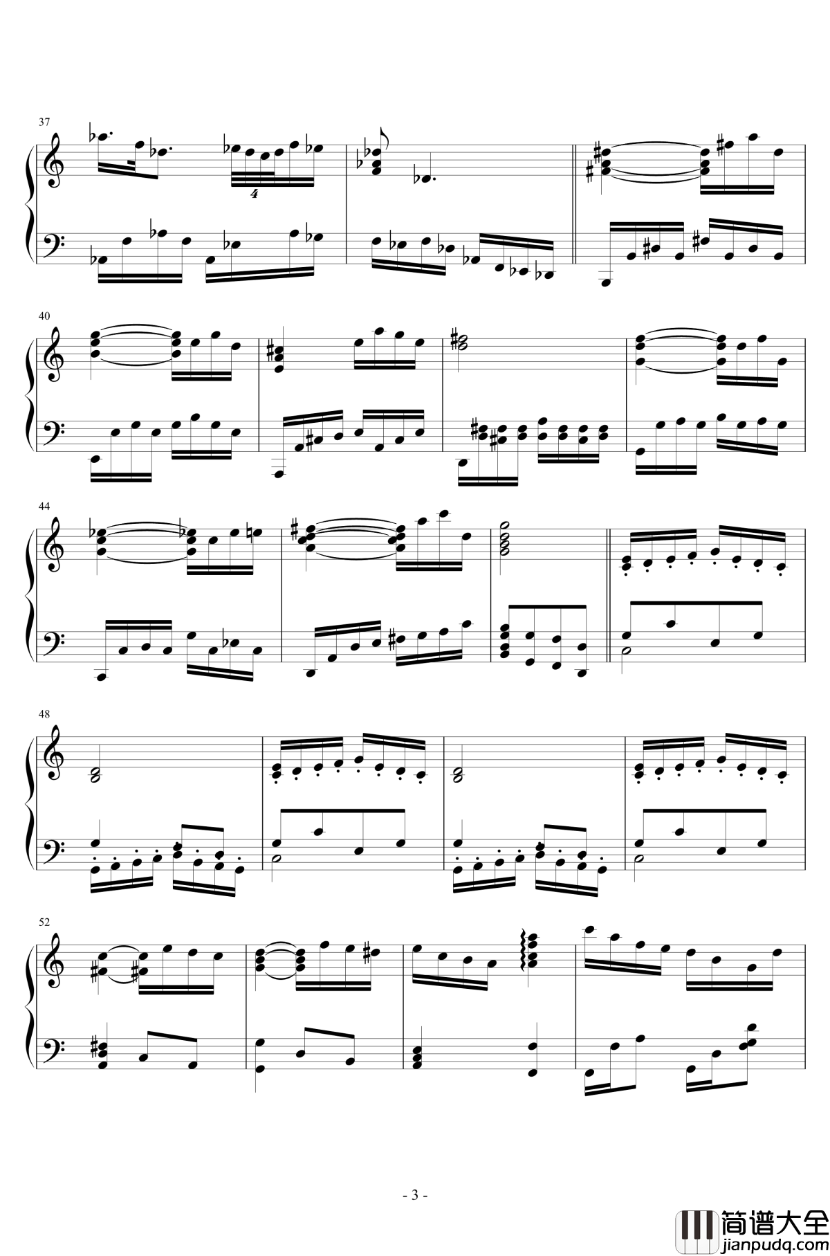 第三钢琴奏鸣曲第二乐章钢琴谱_nzh1934