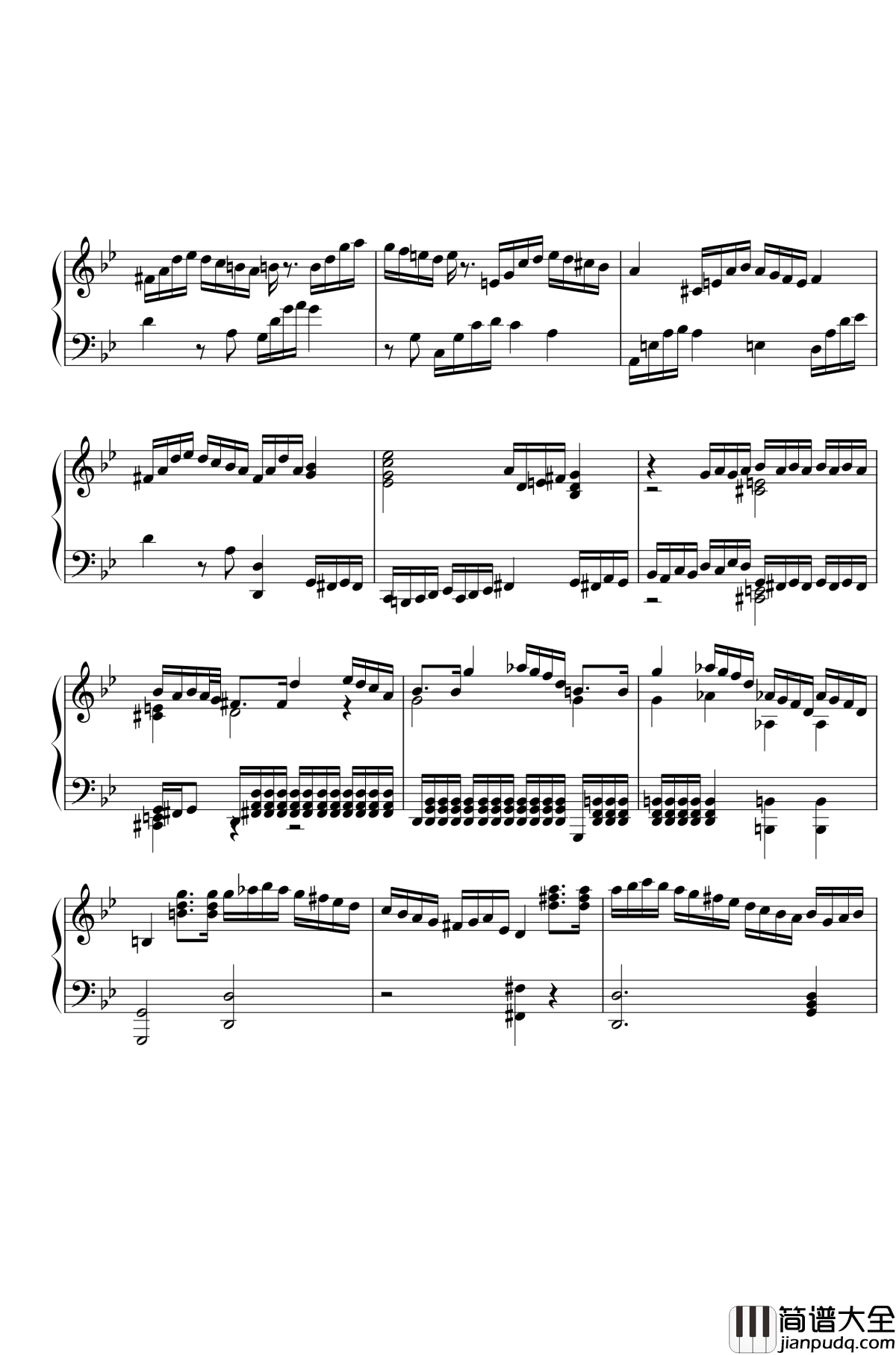 第三钢琴奏鸣曲第一乐章钢琴谱_nzh1934