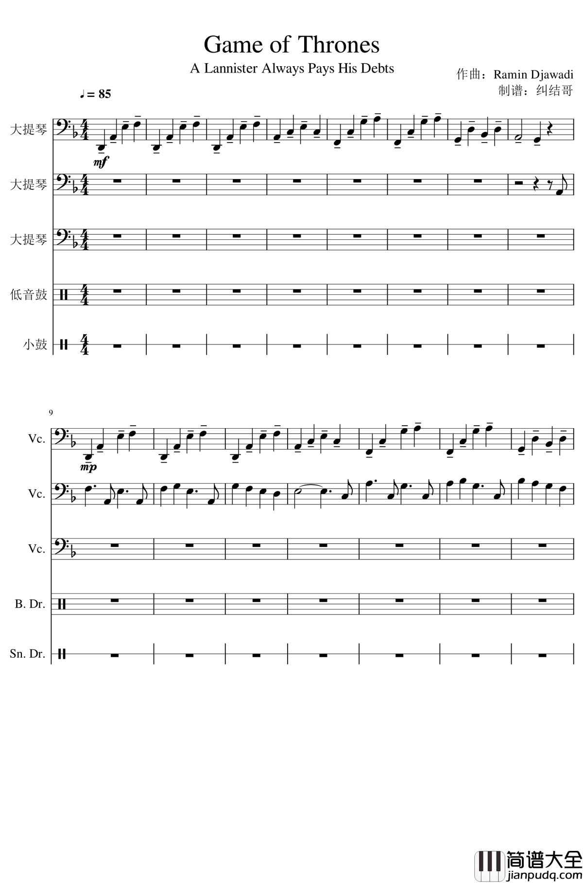 A_lannister_always_pays_his_debts钢琴谱_权力的游戏