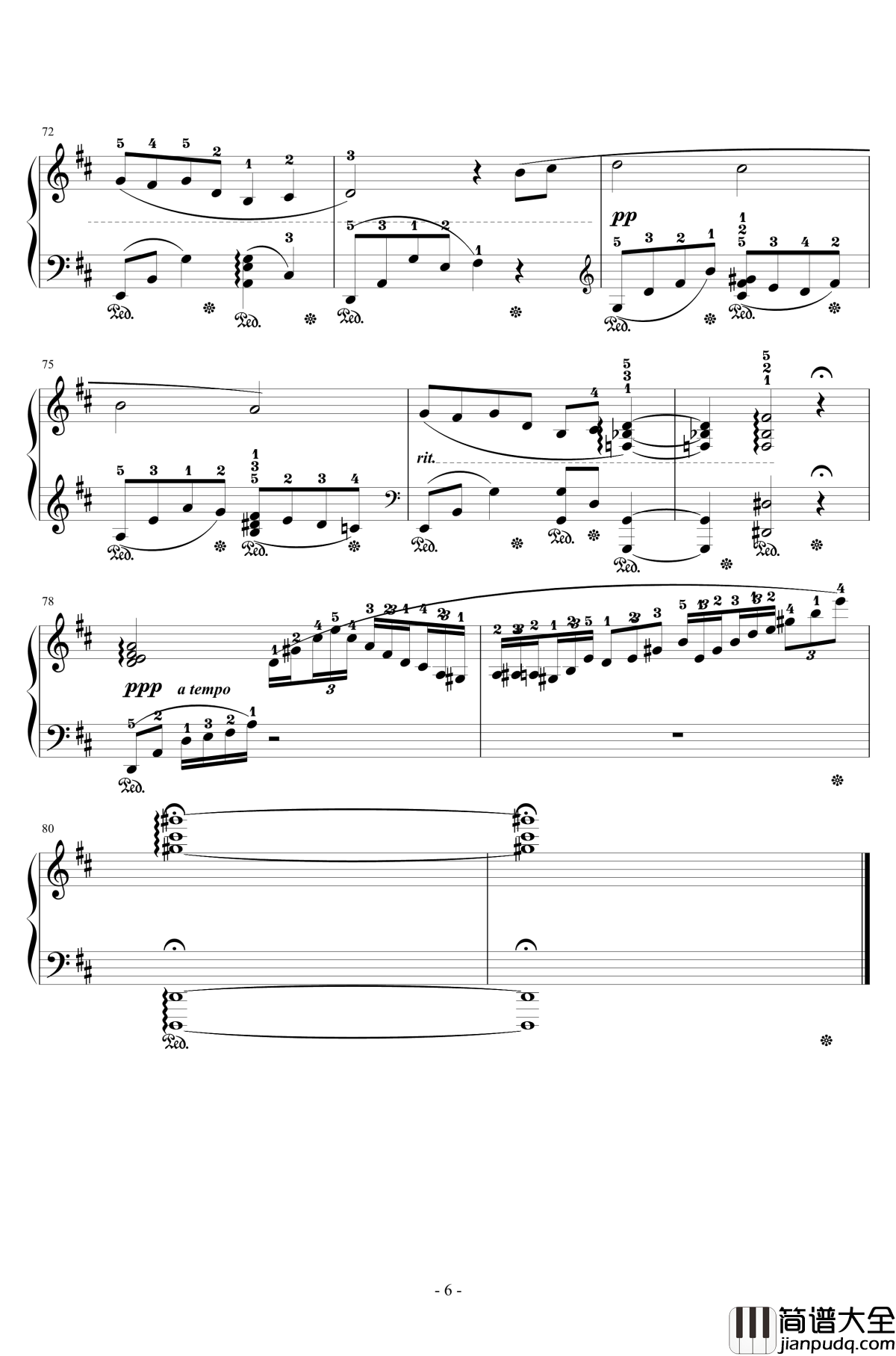 亲爱的朋友们钢琴谱_植松伸夫