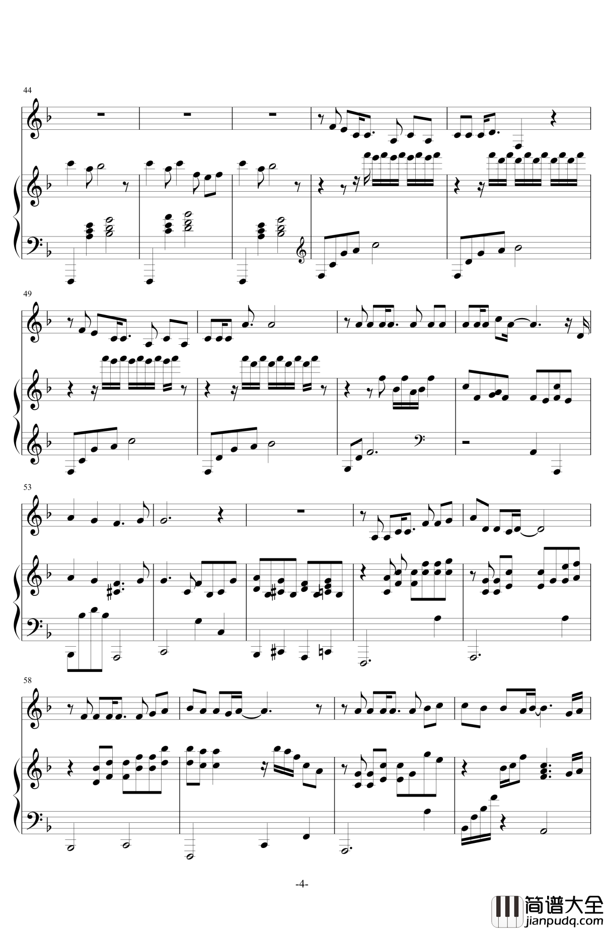 纯真钢琴谱_伴奏_梁静茹